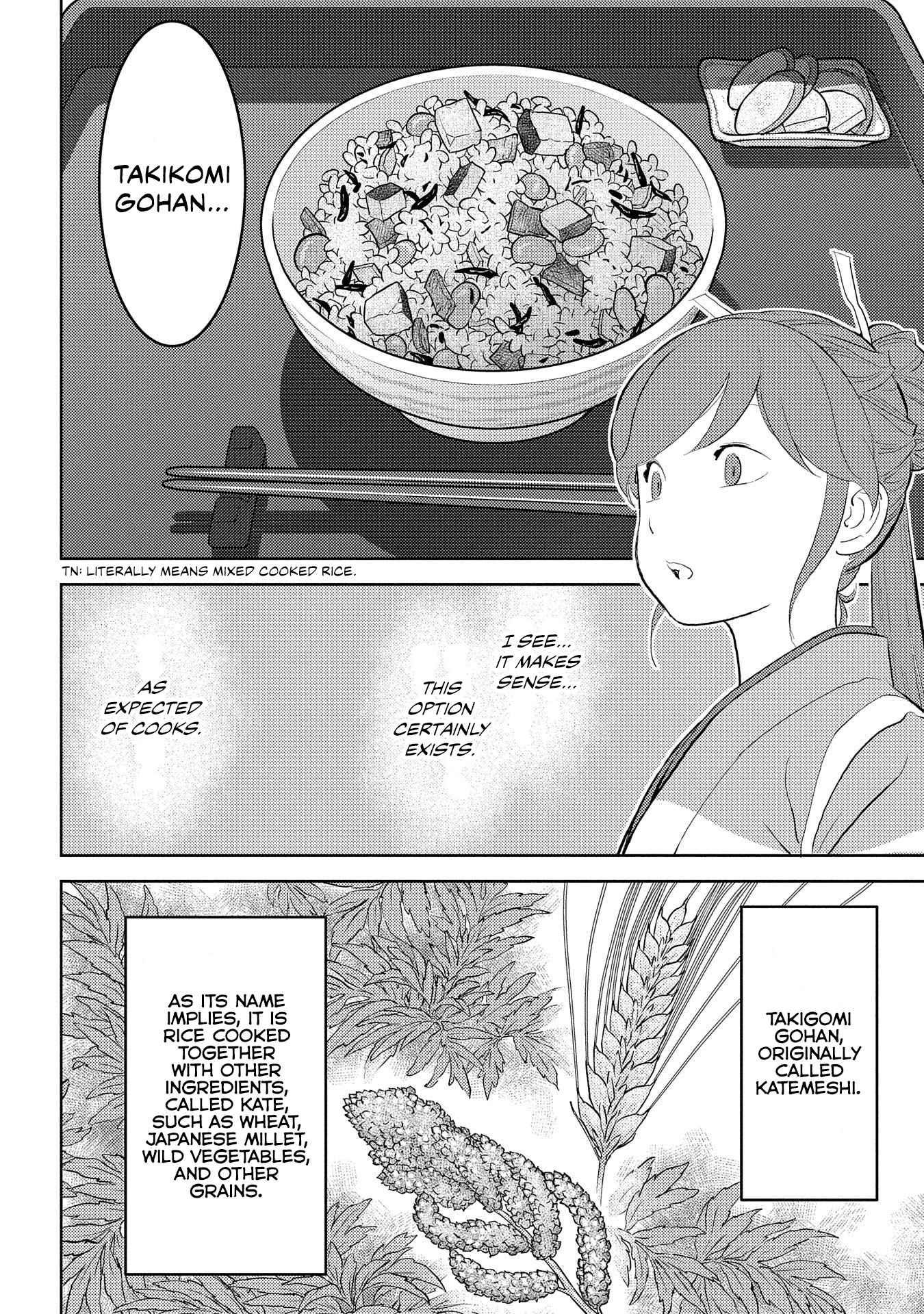 Sengoku Komachi Kuroutan: Noukou Giga chapter 28 page 24