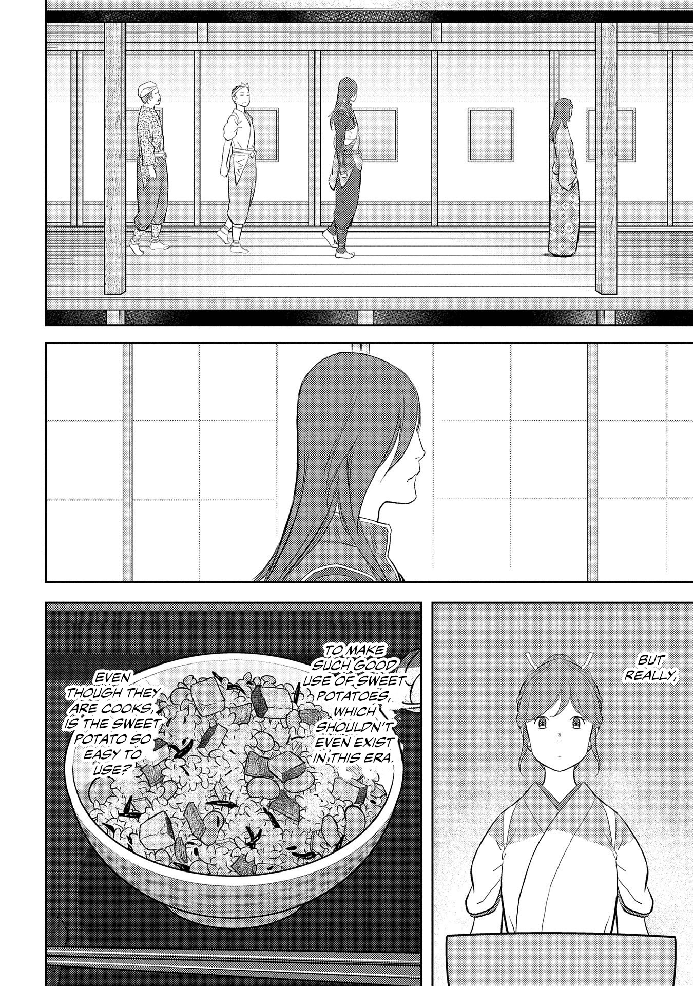 Sengoku Komachi Kuroutan: Noukou Giga chapter 28 page 26