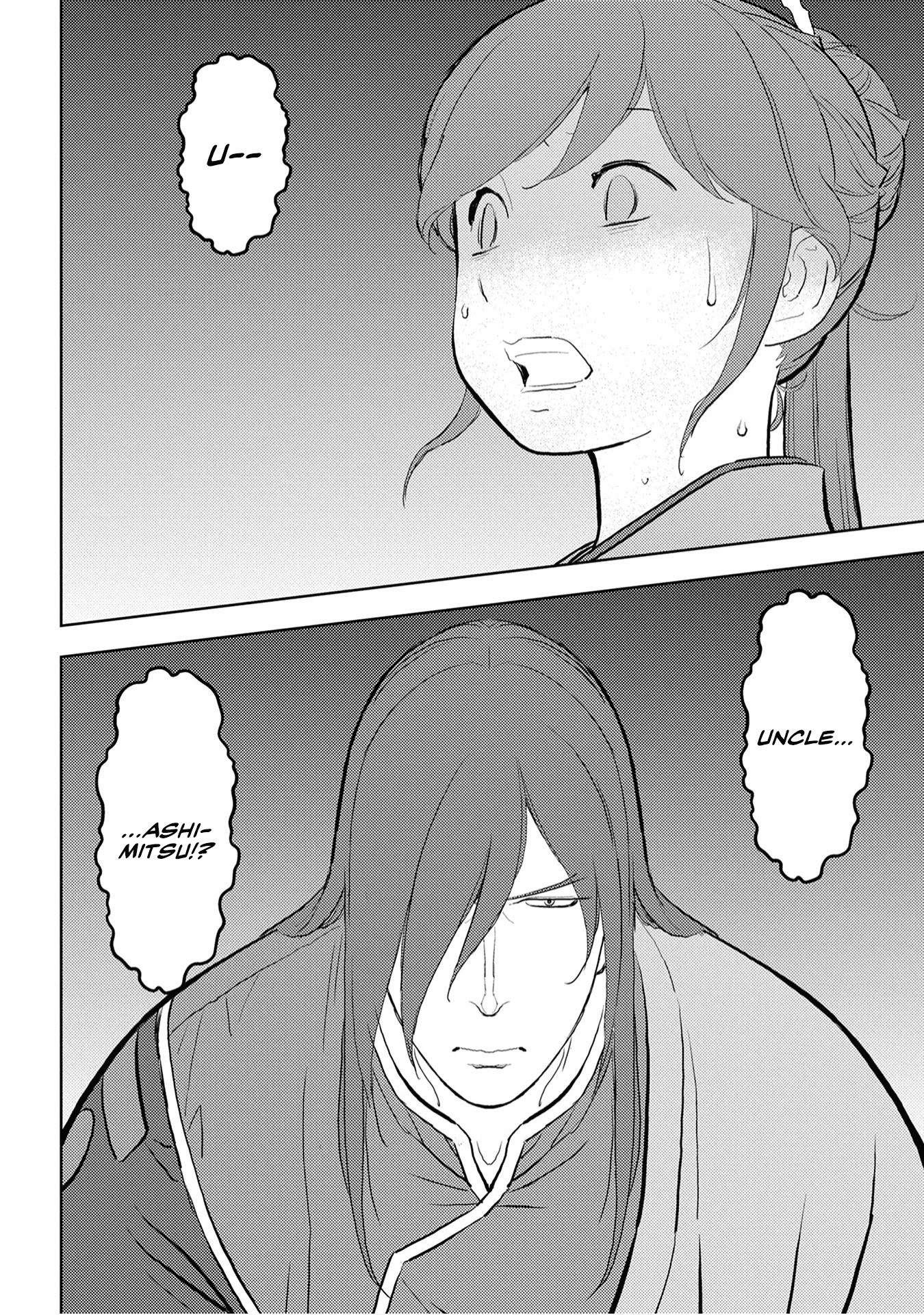 Sengoku Komachi Kuroutan: Noukou Giga chapter 28 page 29