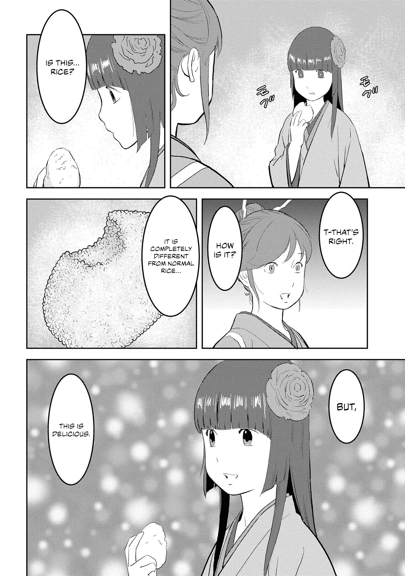 Sengoku Komachi Kuroutan: Noukou Giga chapter 28 page 8