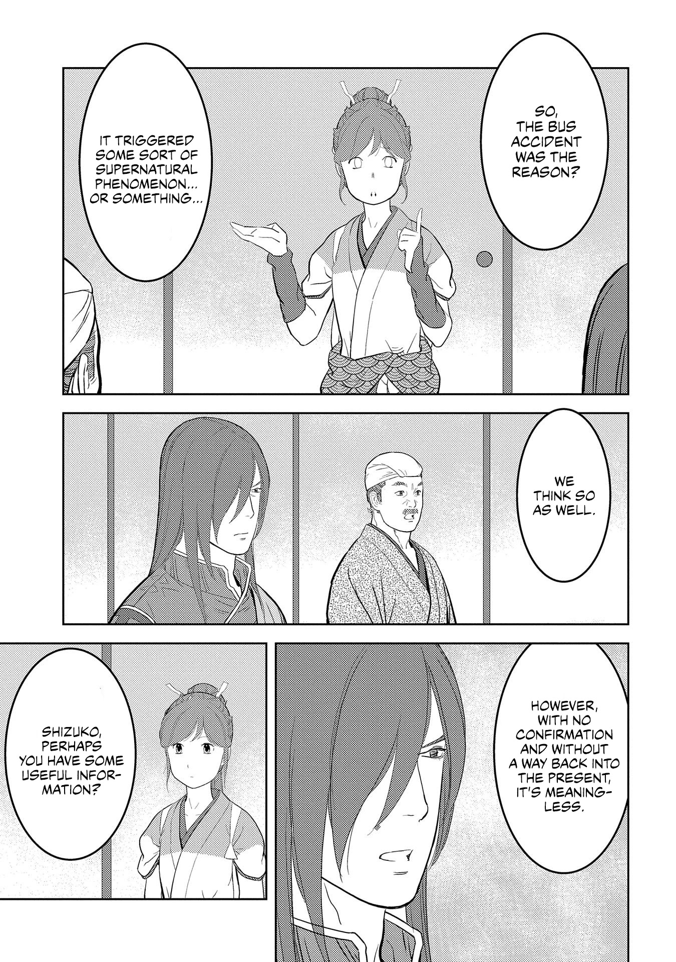 Sengoku Komachi Kuroutan: Noukou Giga chapter 29 page 24