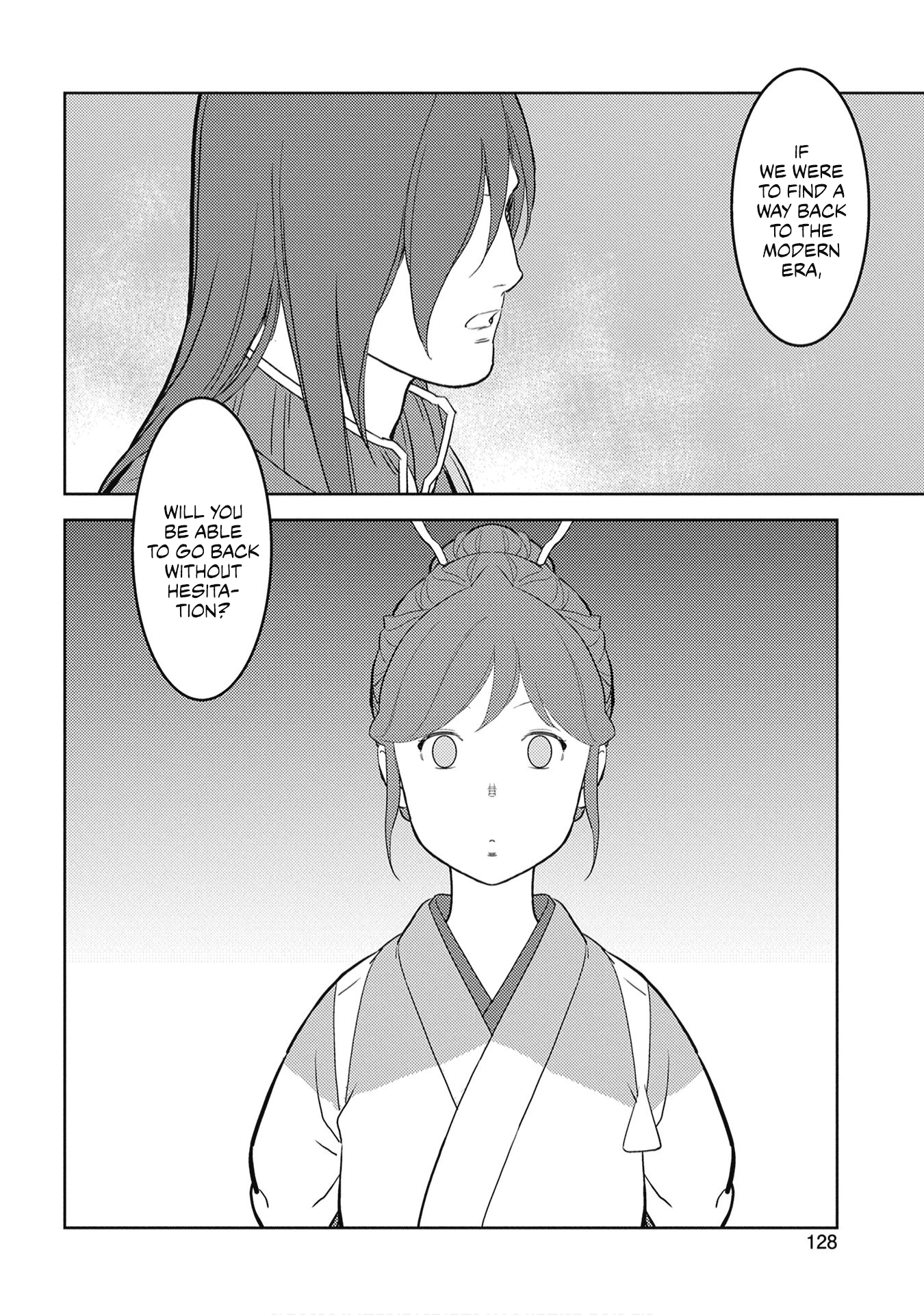 Sengoku Komachi Kuroutan: Noukou Giga chapter 29 page 27