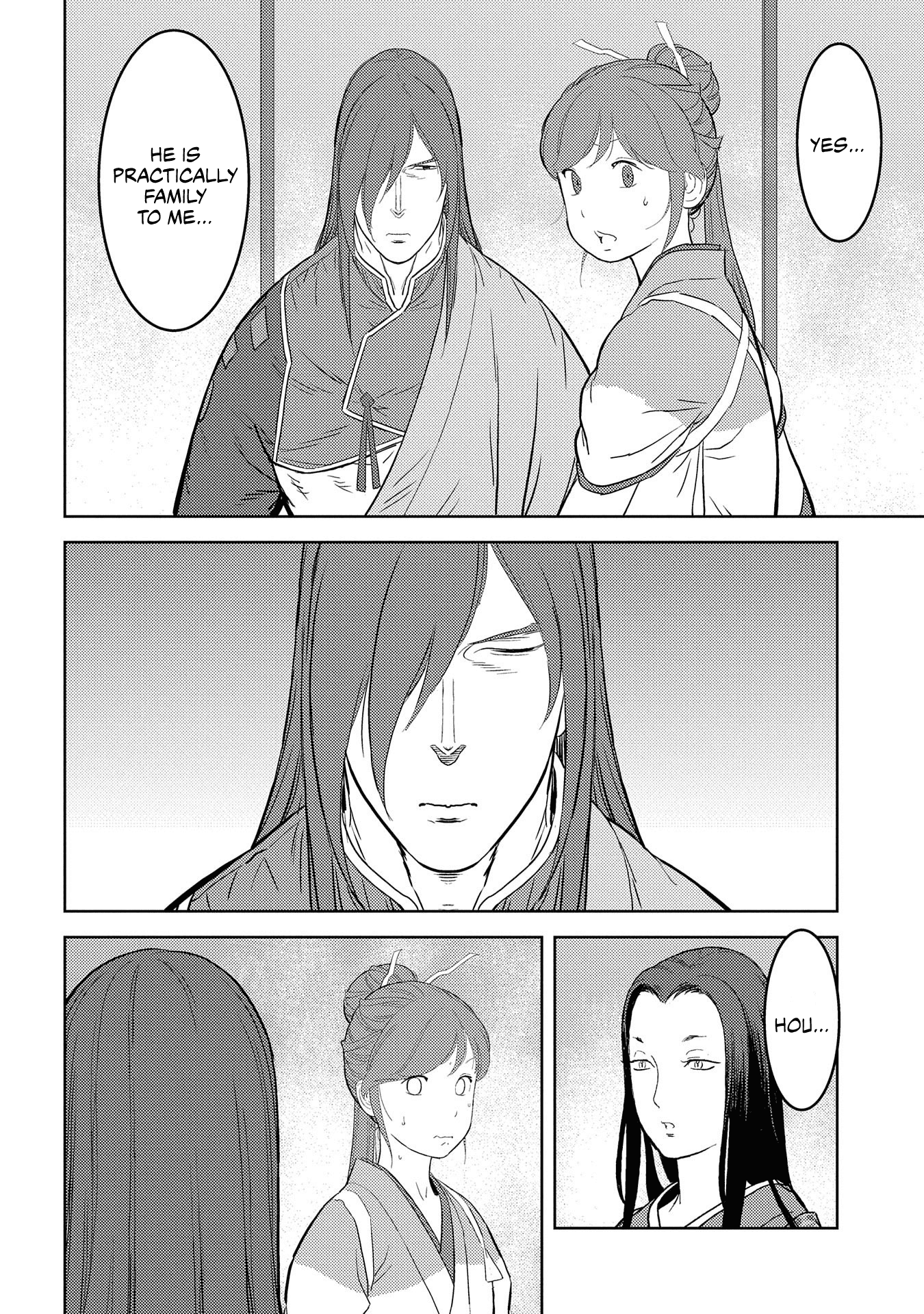 Sengoku Komachi Kuroutan: Noukou Giga chapter 29 page 5