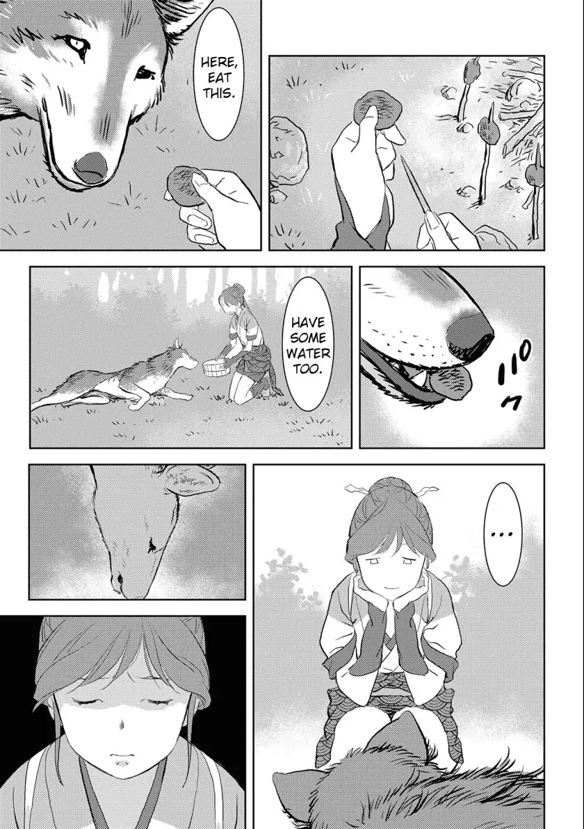 Sengoku Komachi Kuroutan: Noukou Giga chapter 3 page 26