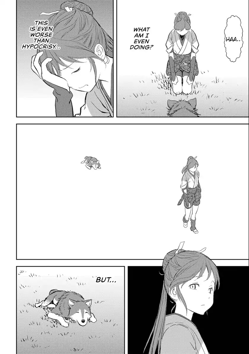 Sengoku Komachi Kuroutan: Noukou Giga chapter 3 page 27