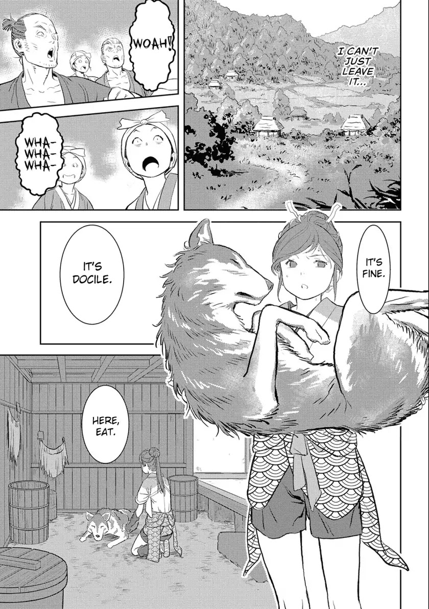 Sengoku Komachi Kuroutan: Noukou Giga chapter 3 page 28