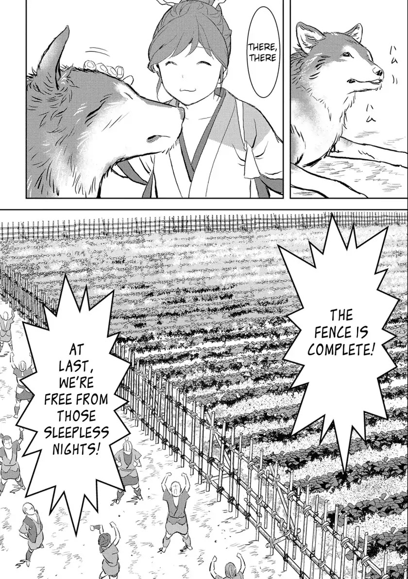 Sengoku Komachi Kuroutan: Noukou Giga chapter 3 page 29