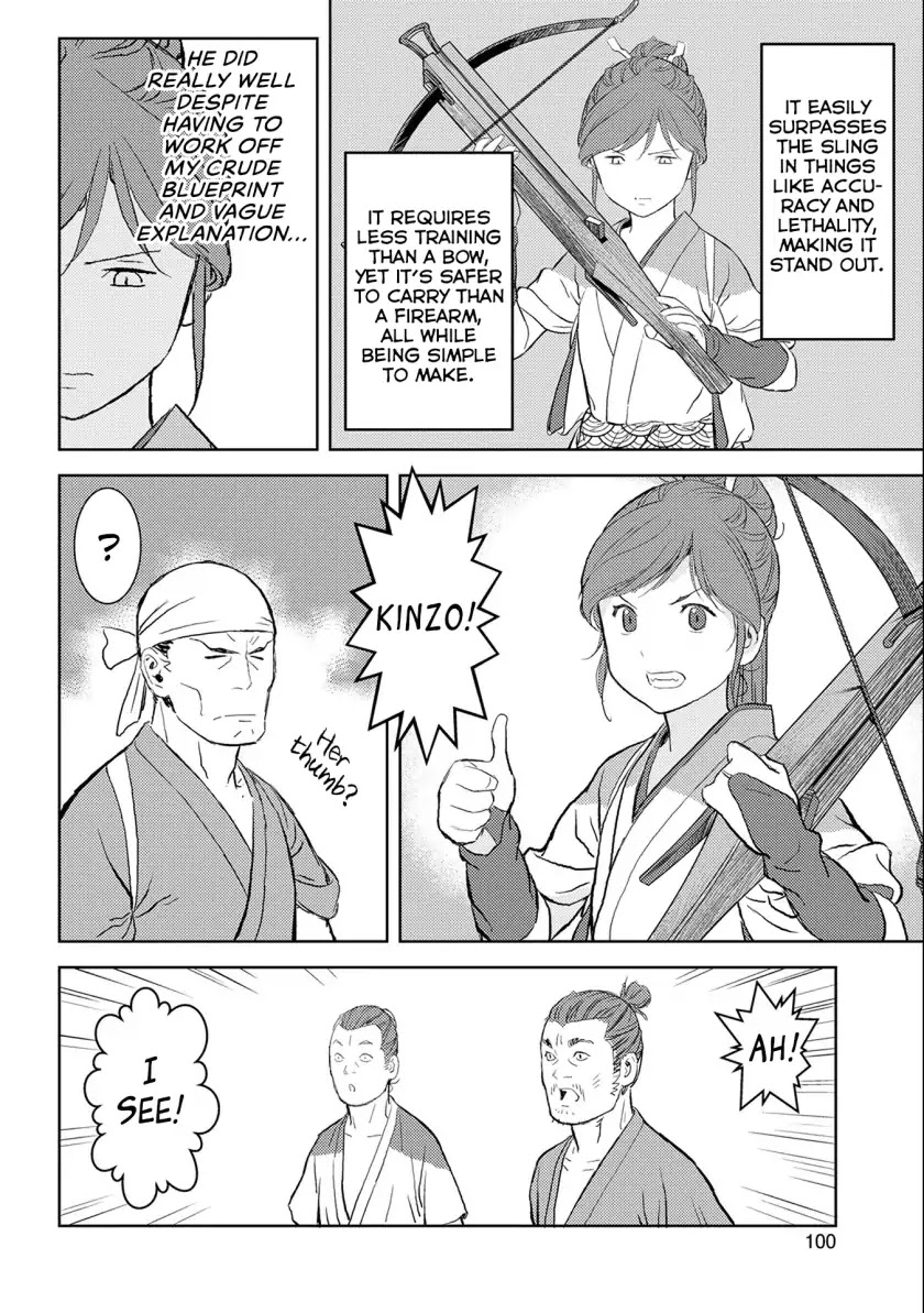 Sengoku Komachi Kuroutan: Noukou Giga chapter 3 page 31