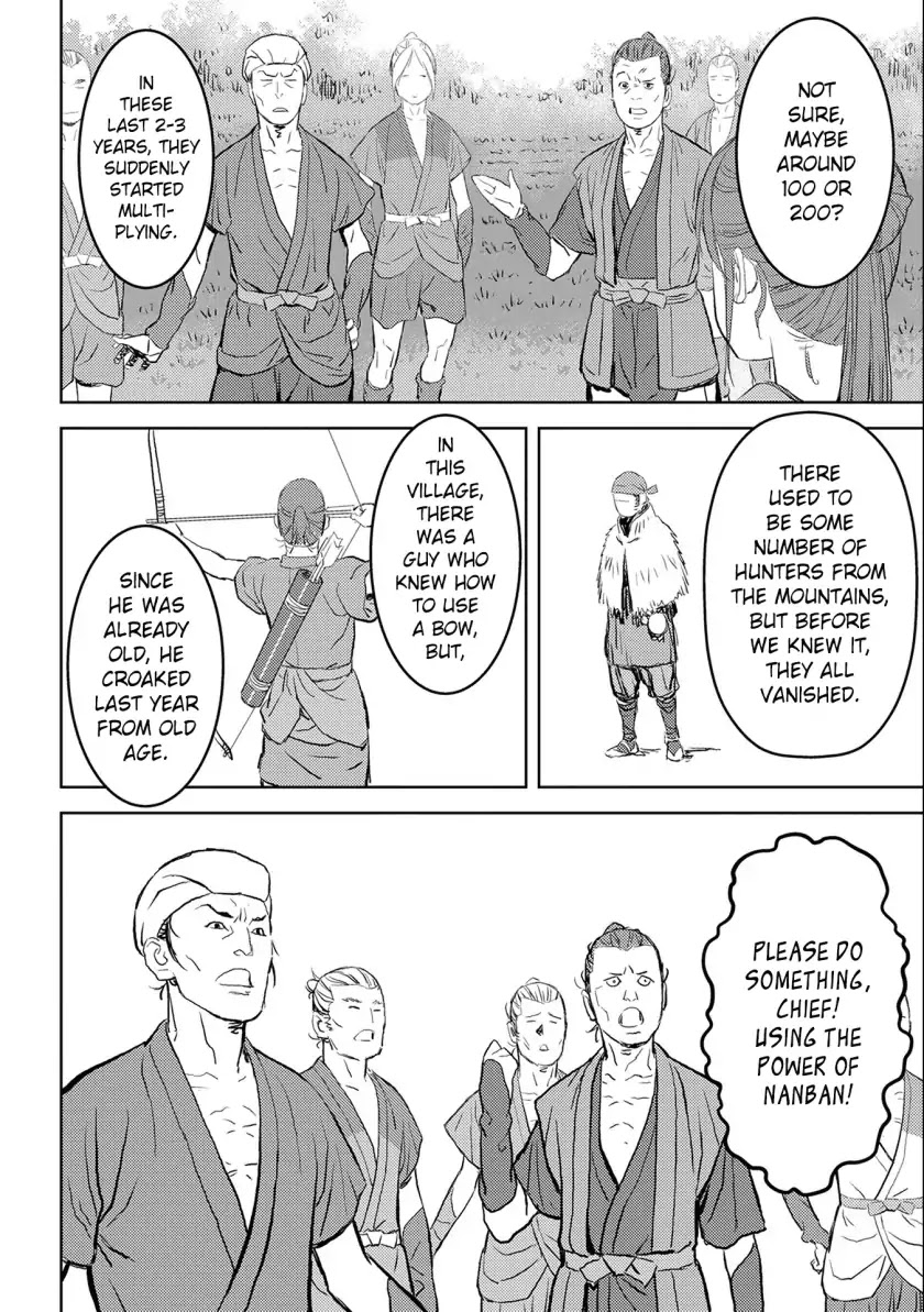 Sengoku Komachi Kuroutan: Noukou Giga chapter 3 page 7