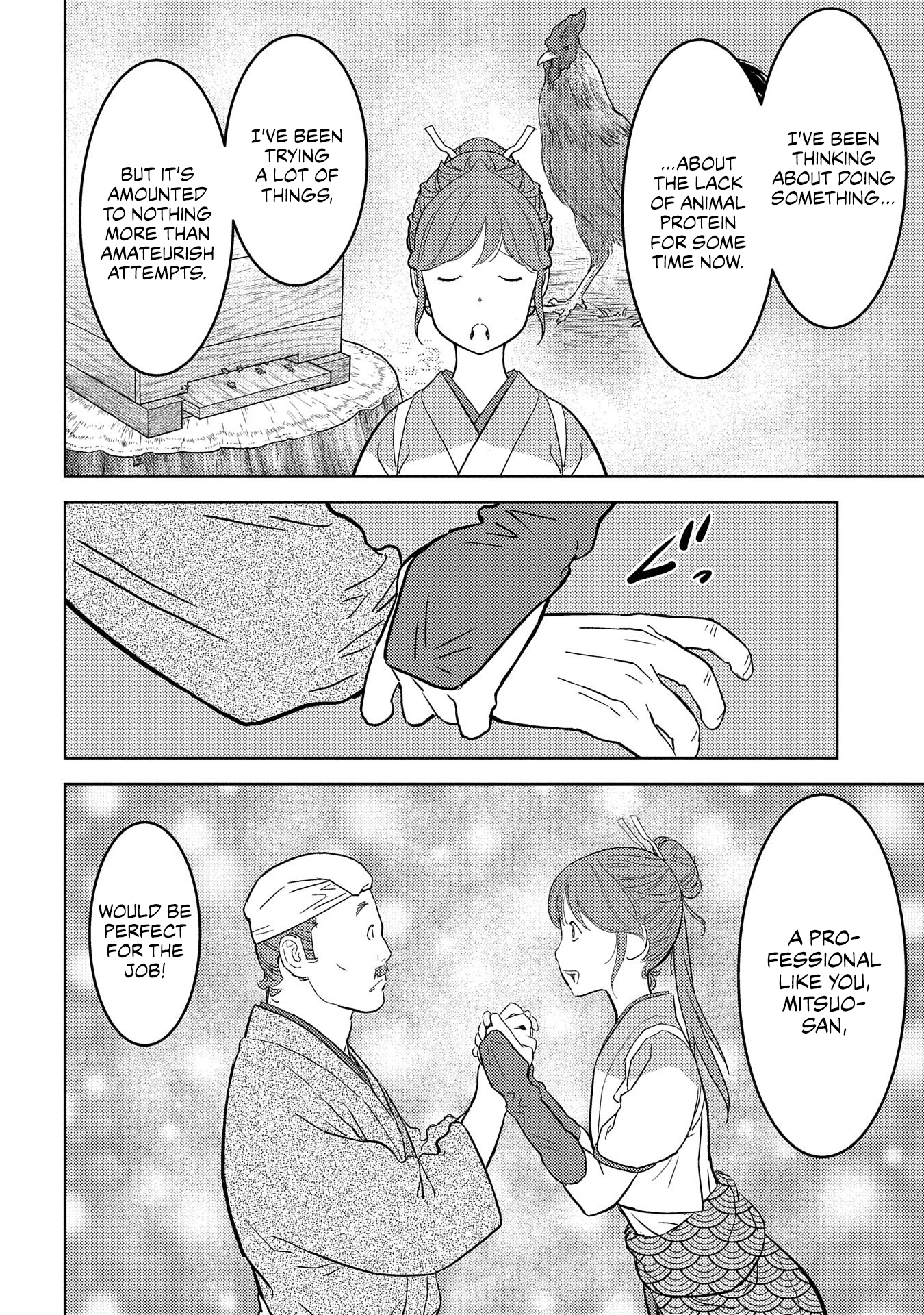 Sengoku Komachi Kuroutan: Noukou Giga chapter 30 page 10