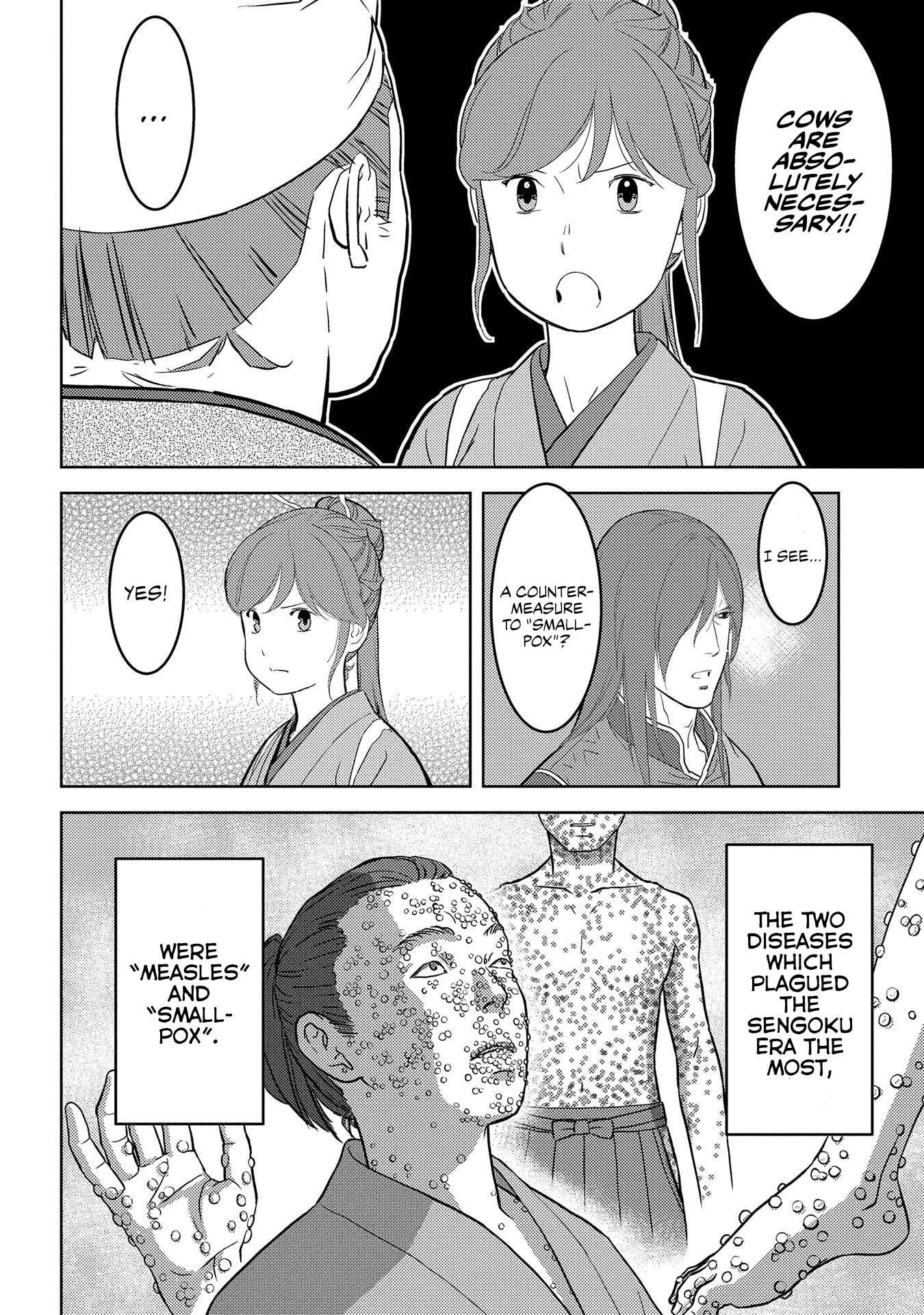 Sengoku Komachi Kuroutan: Noukou Giga chapter 30 page 12