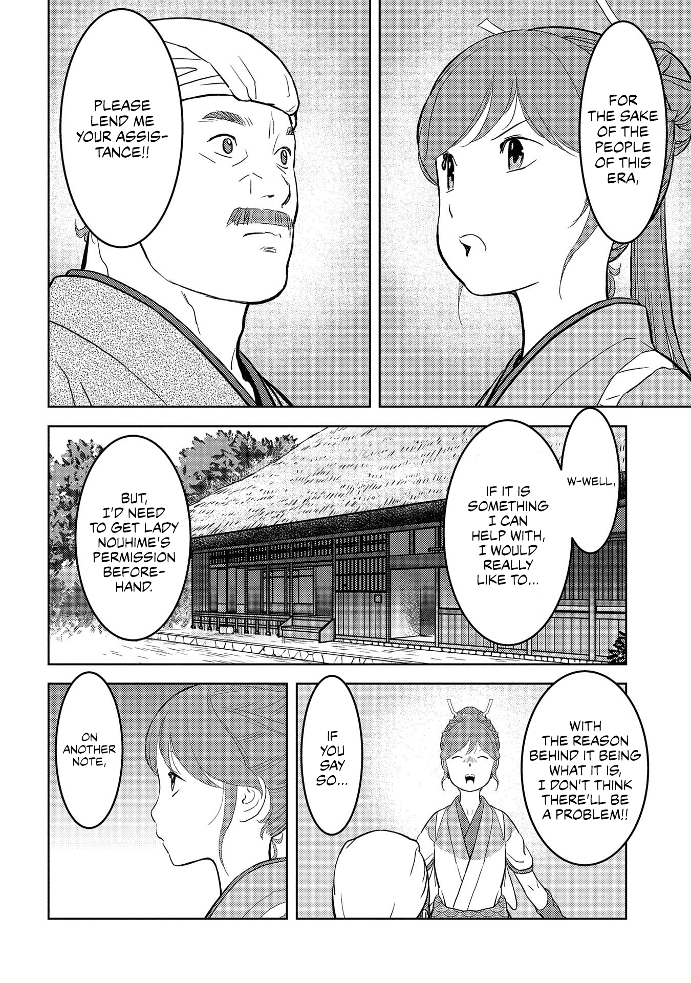 Sengoku Komachi Kuroutan: Noukou Giga chapter 30 page 14