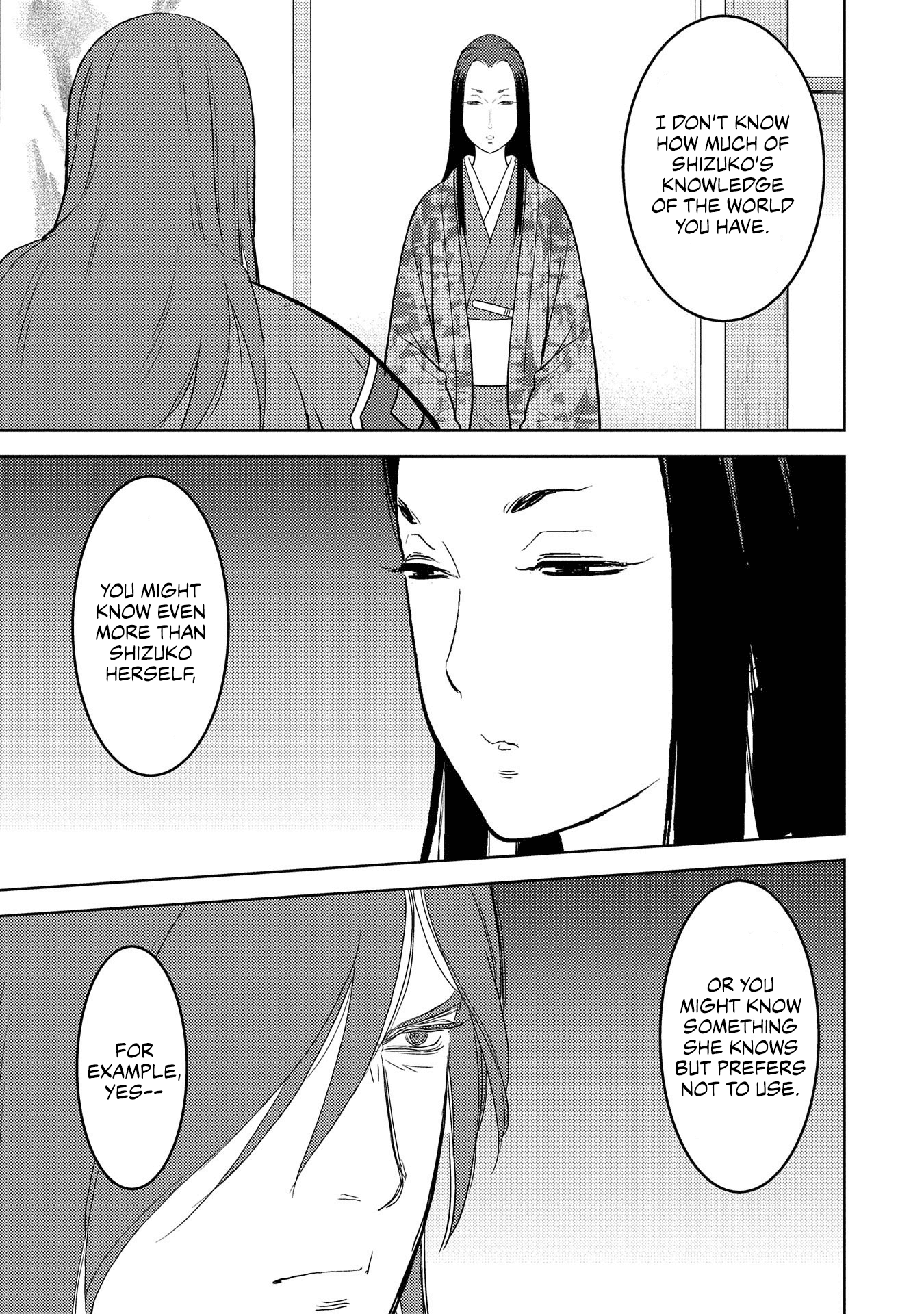 Sengoku Komachi Kuroutan: Noukou Giga chapter 30 page 25