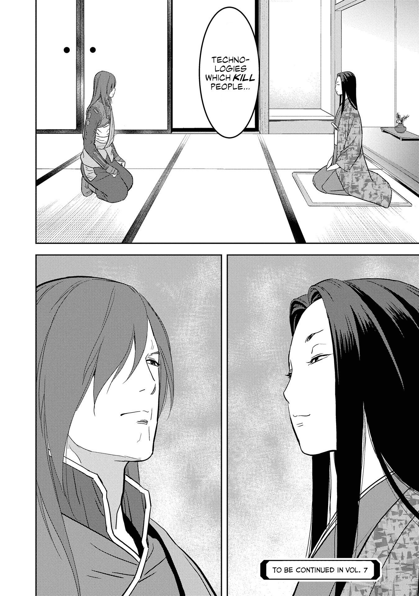 Sengoku Komachi Kuroutan: Noukou Giga chapter 30 page 26