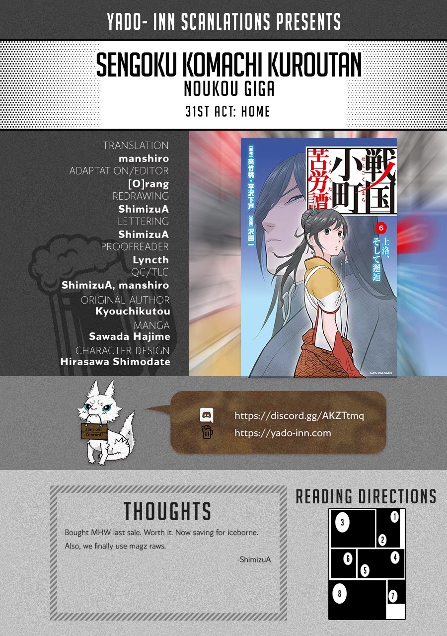 Sengoku Komachi Kuroutan: Noukou Giga chapter 31 page 1