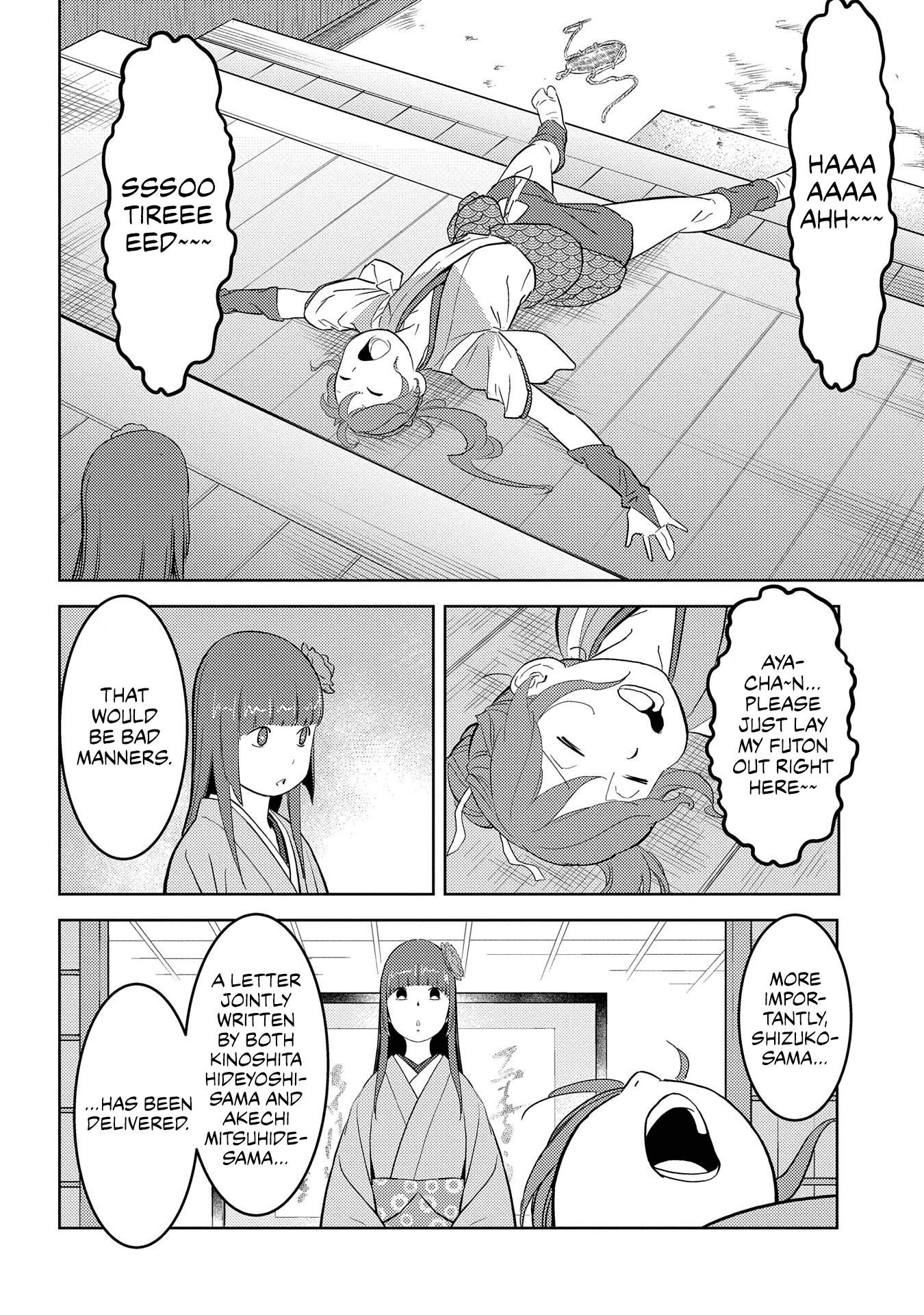 Sengoku Komachi Kuroutan: Noukou Giga chapter 31 page 11