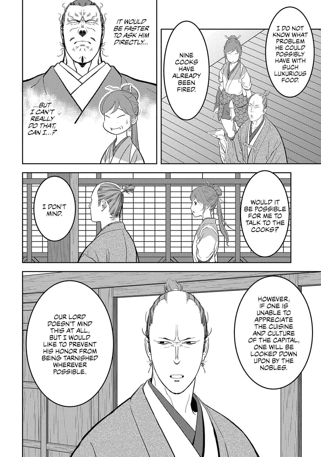 Sengoku Komachi Kuroutan: Noukou Giga chapter 31 page 19