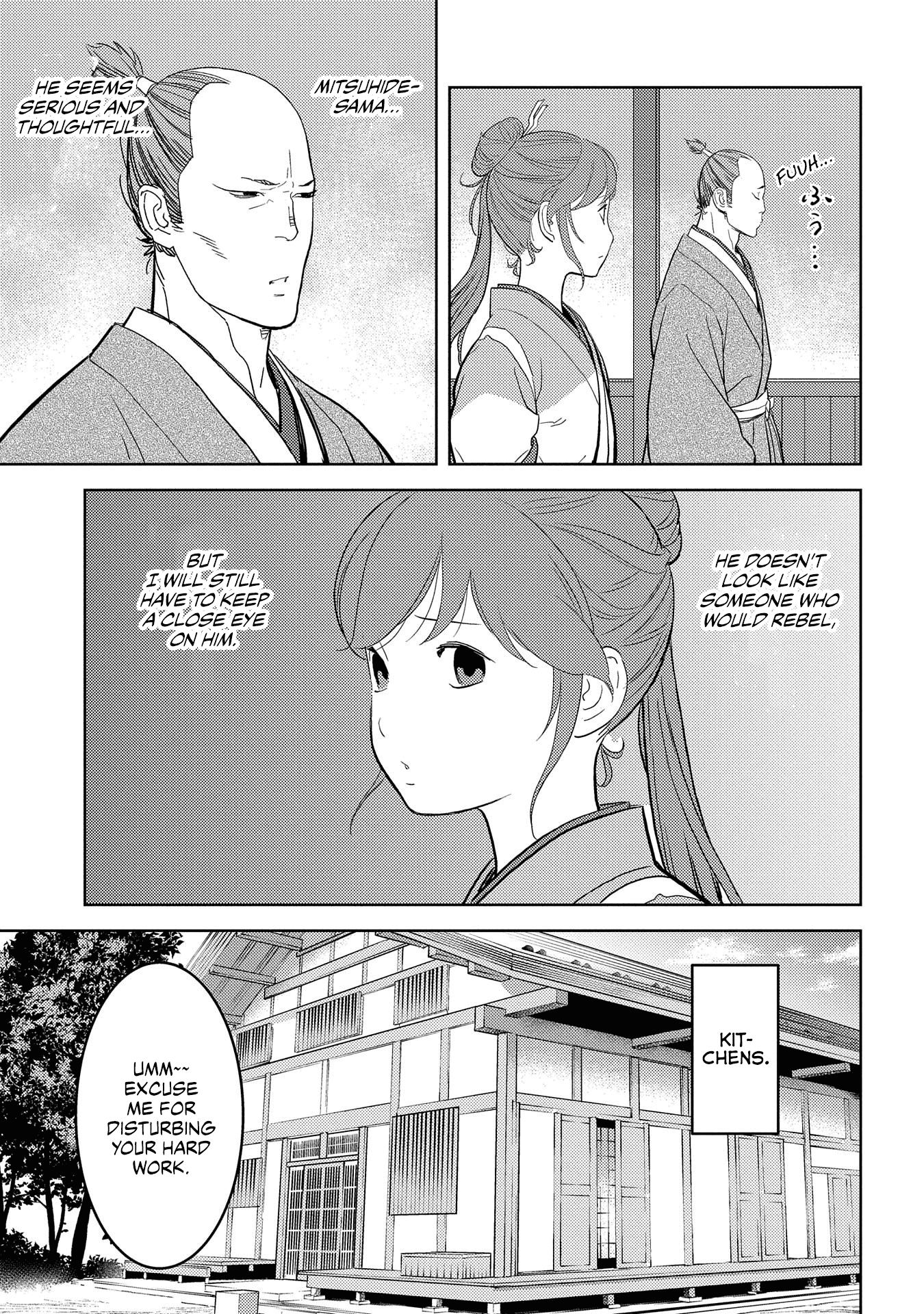 Sengoku Komachi Kuroutan: Noukou Giga chapter 31 page 20