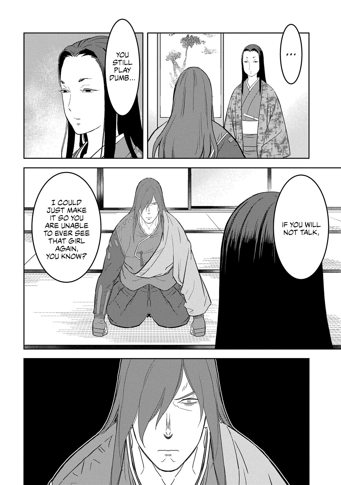 Sengoku Komachi Kuroutan: Noukou Giga chapter 31 page 3