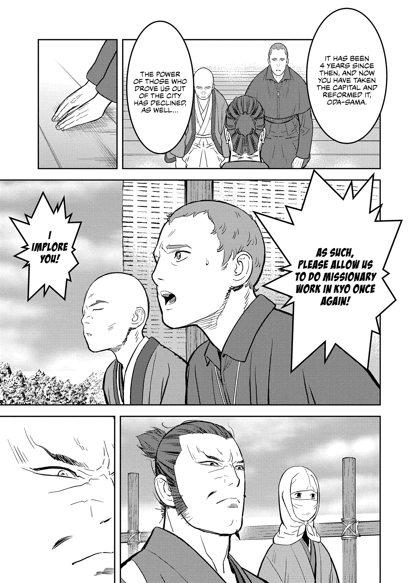 Sengoku Komachi Kuroutan: Noukou Giga chapter 32 page 12