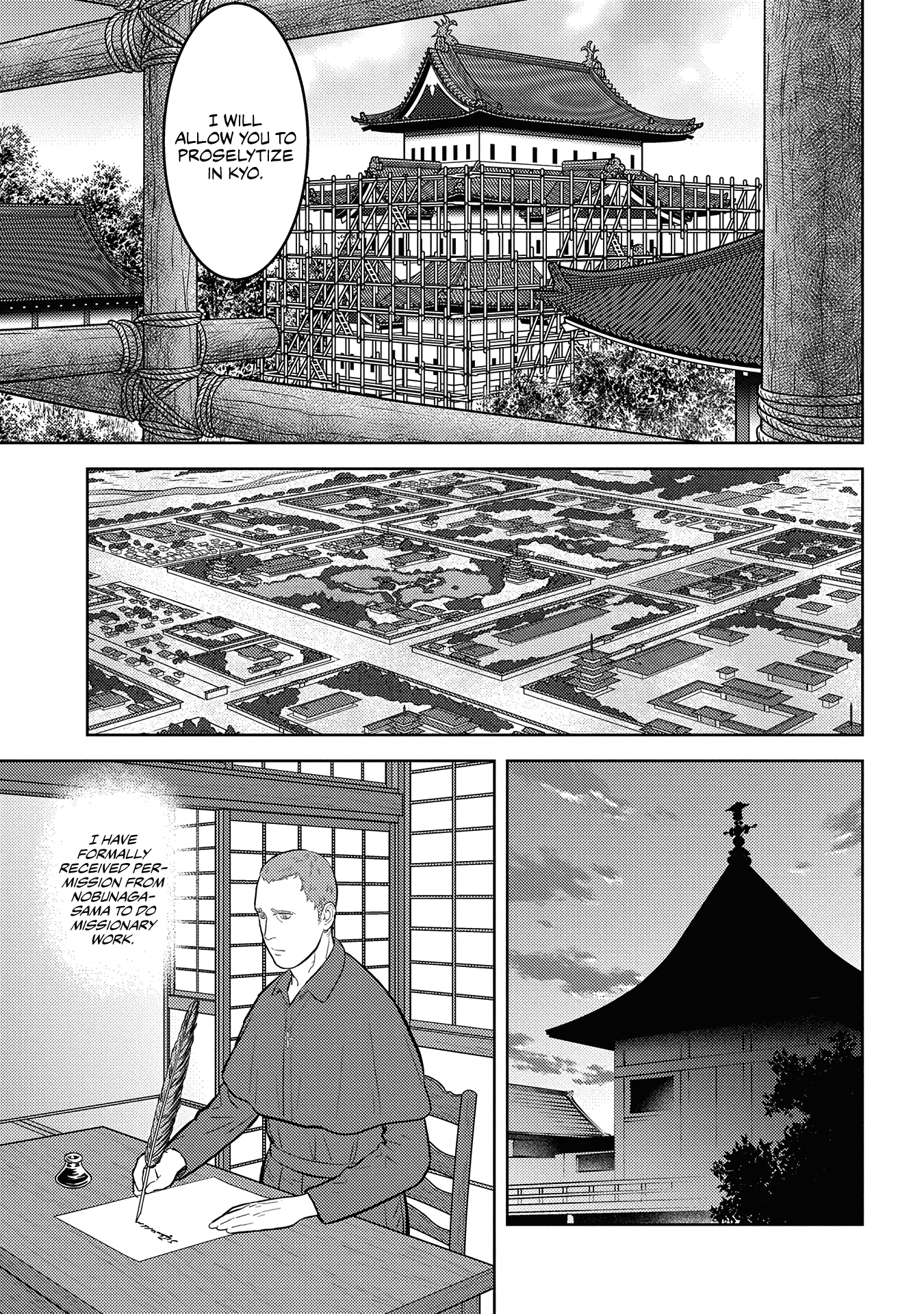 Sengoku Komachi Kuroutan: Noukou Giga chapter 32 page 18