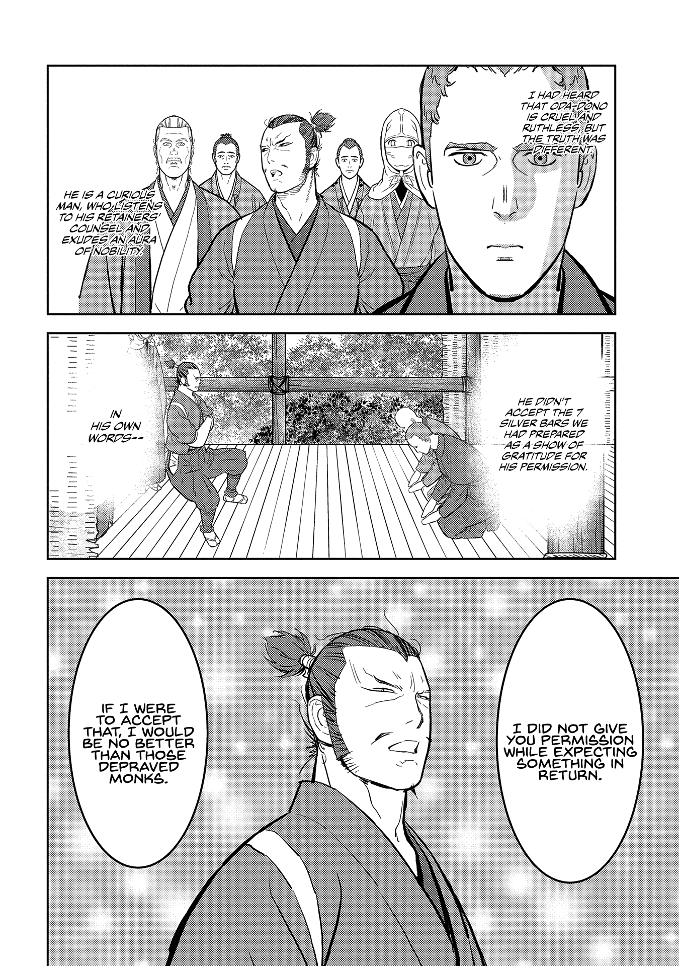 Sengoku Komachi Kuroutan: Noukou Giga chapter 32 page 19