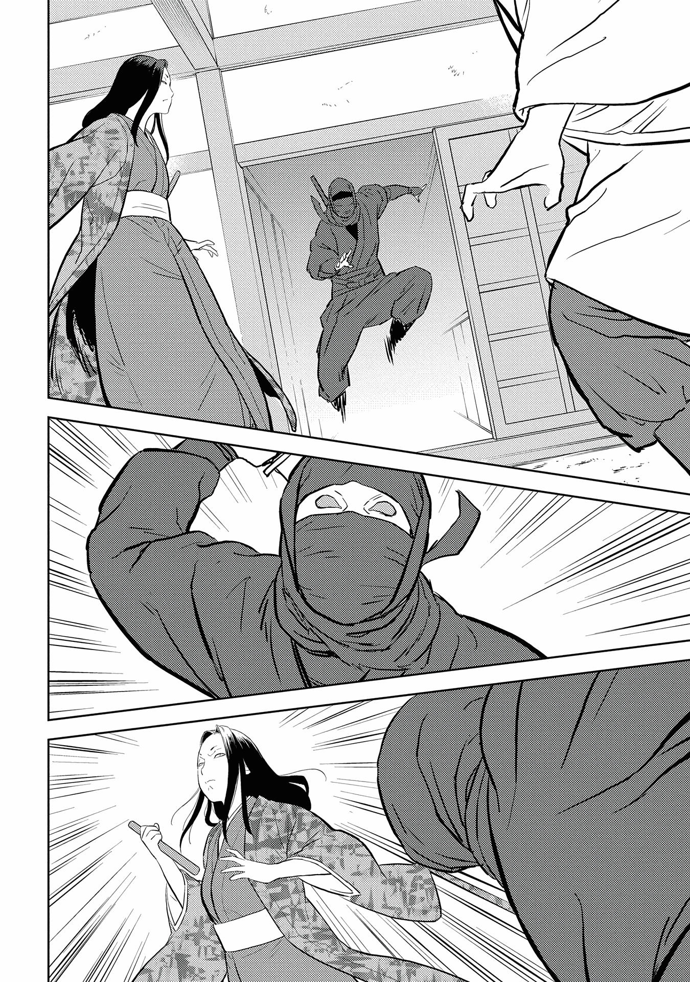 Sengoku Komachi Kuroutan: Noukou Giga chapter 32 page 27