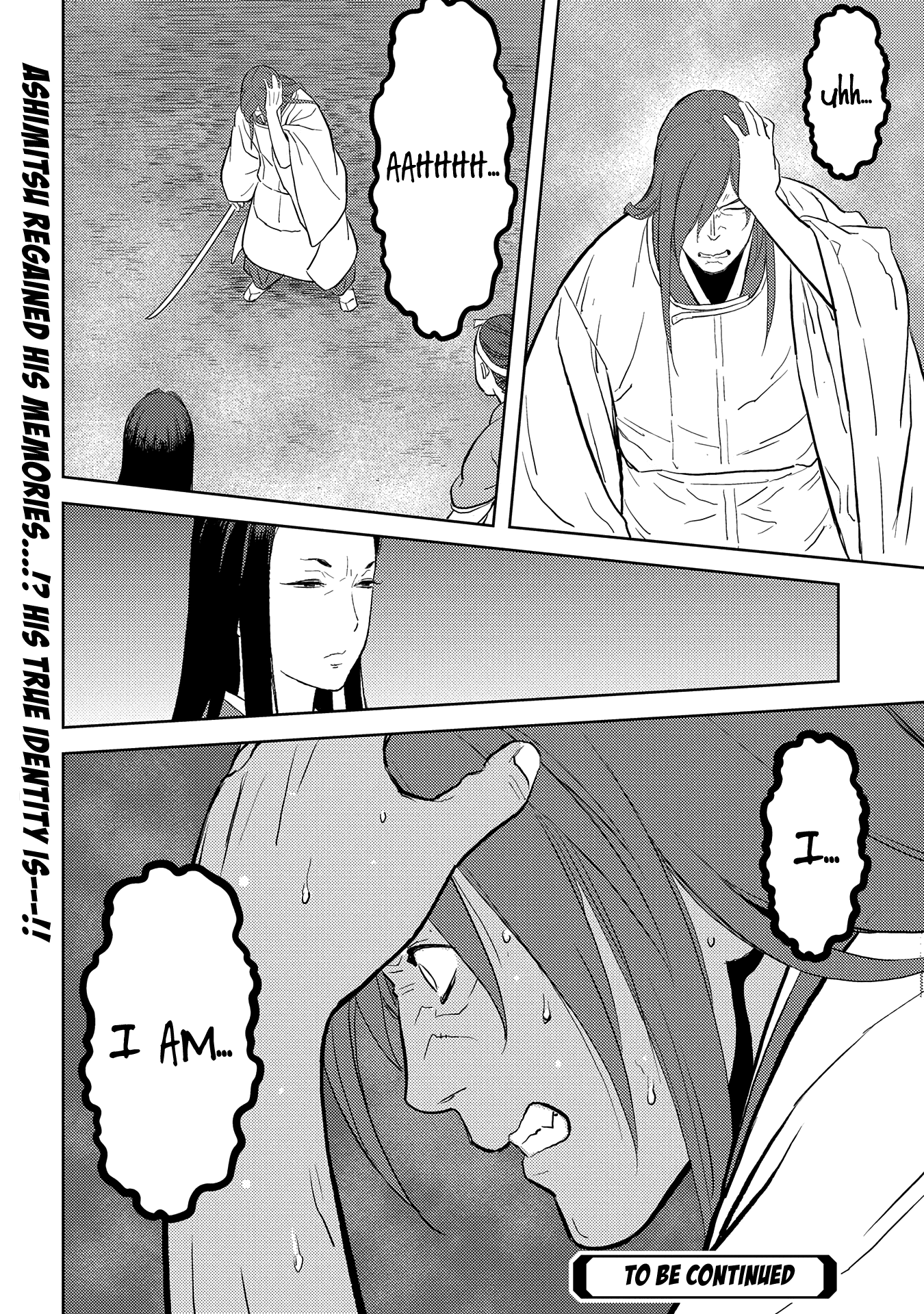 Sengoku Komachi Kuroutan: Noukou Giga chapter 32 page 33