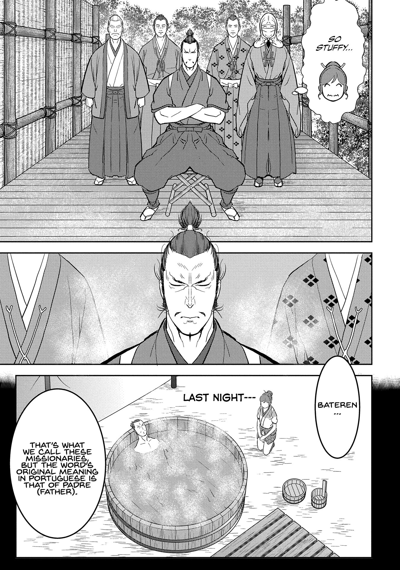 Sengoku Komachi Kuroutan: Noukou Giga chapter 32 page 4