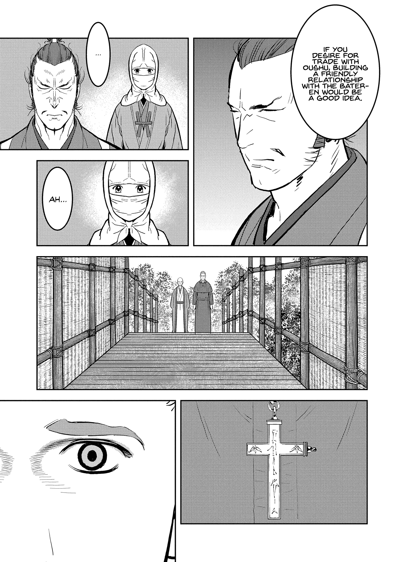 Sengoku Komachi Kuroutan: Noukou Giga chapter 32 page 6