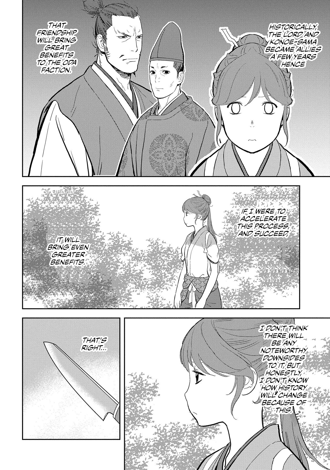Sengoku Komachi Kuroutan: Noukou Giga chapter 33 page 11