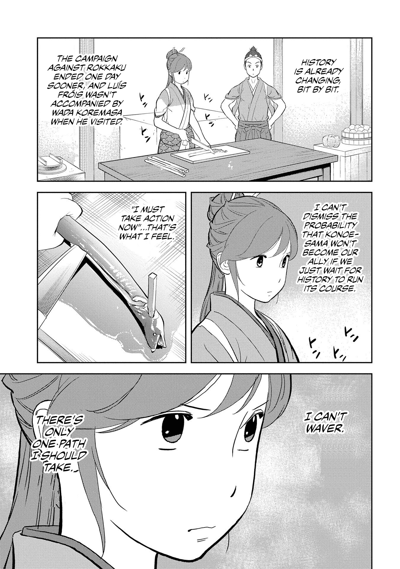 Sengoku Komachi Kuroutan: Noukou Giga chapter 33 page 12
