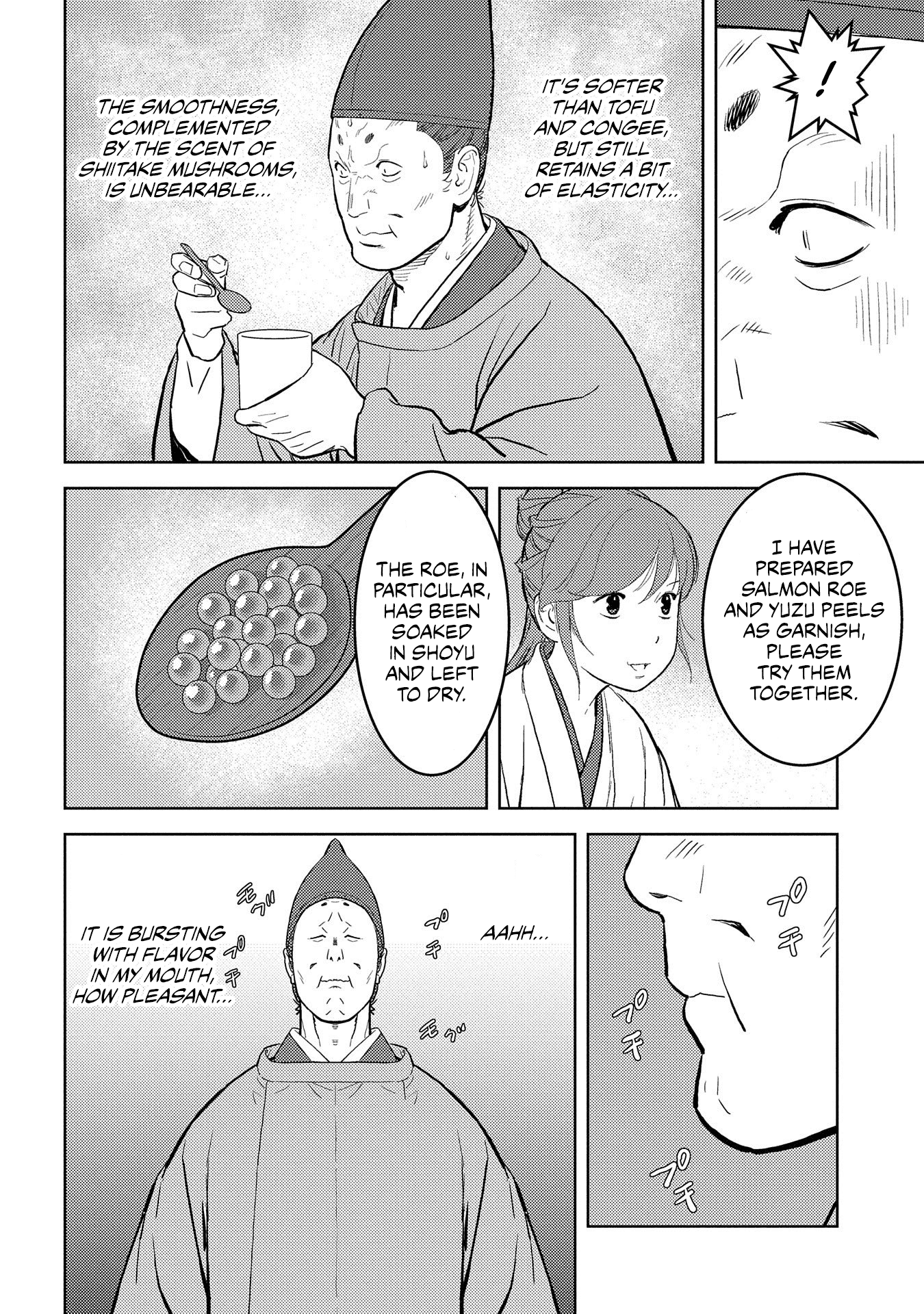 Sengoku Komachi Kuroutan: Noukou Giga chapter 33 page 21