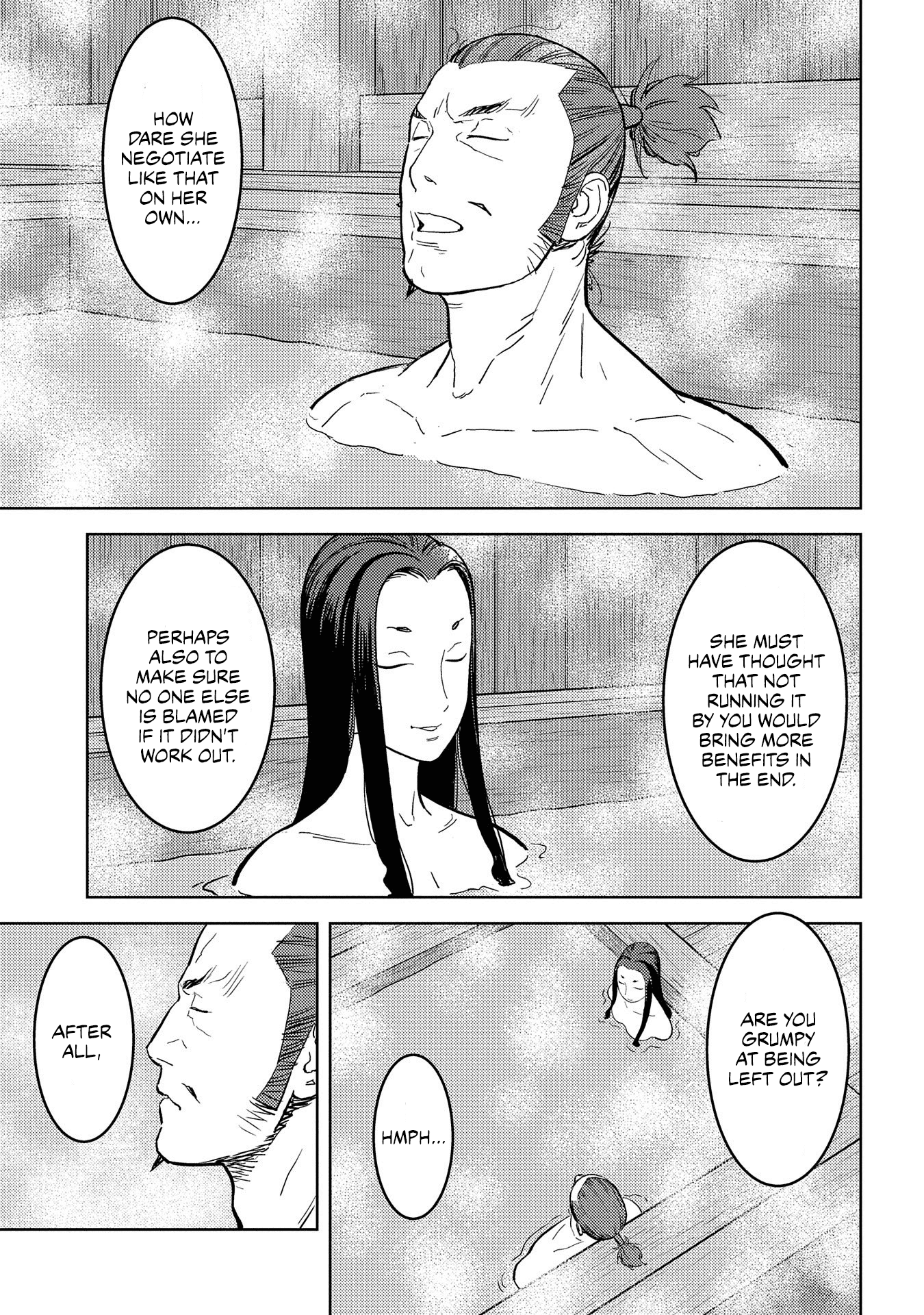 Sengoku Komachi Kuroutan: Noukou Giga chapter 34 page 16