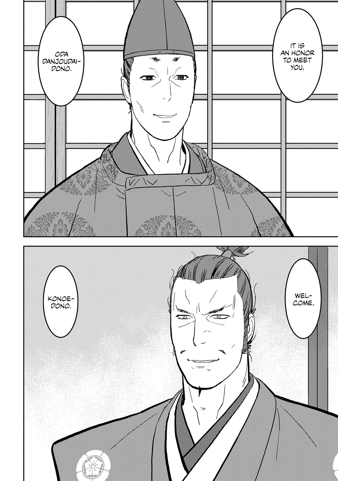 Sengoku Komachi Kuroutan: Noukou Giga chapter 34 page 19