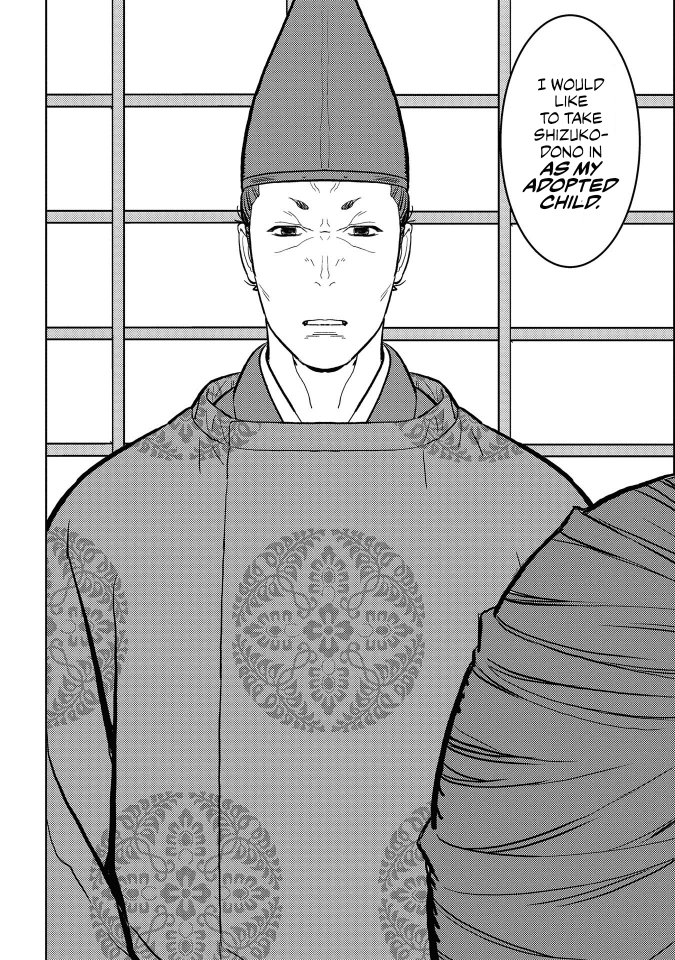 Sengoku Komachi Kuroutan: Noukou Giga chapter 34 page 23