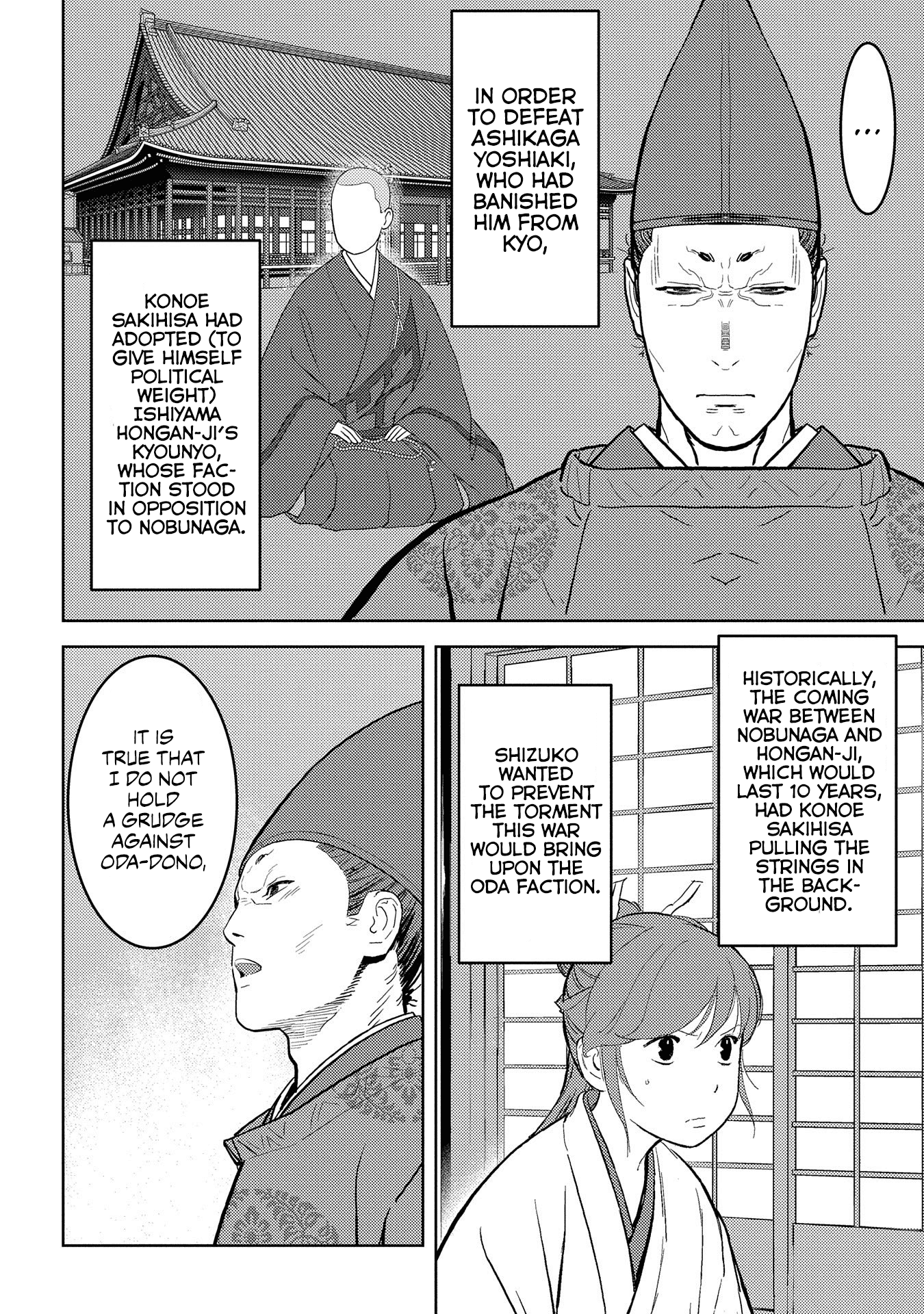 Sengoku Komachi Kuroutan: Noukou Giga chapter 34 page 3