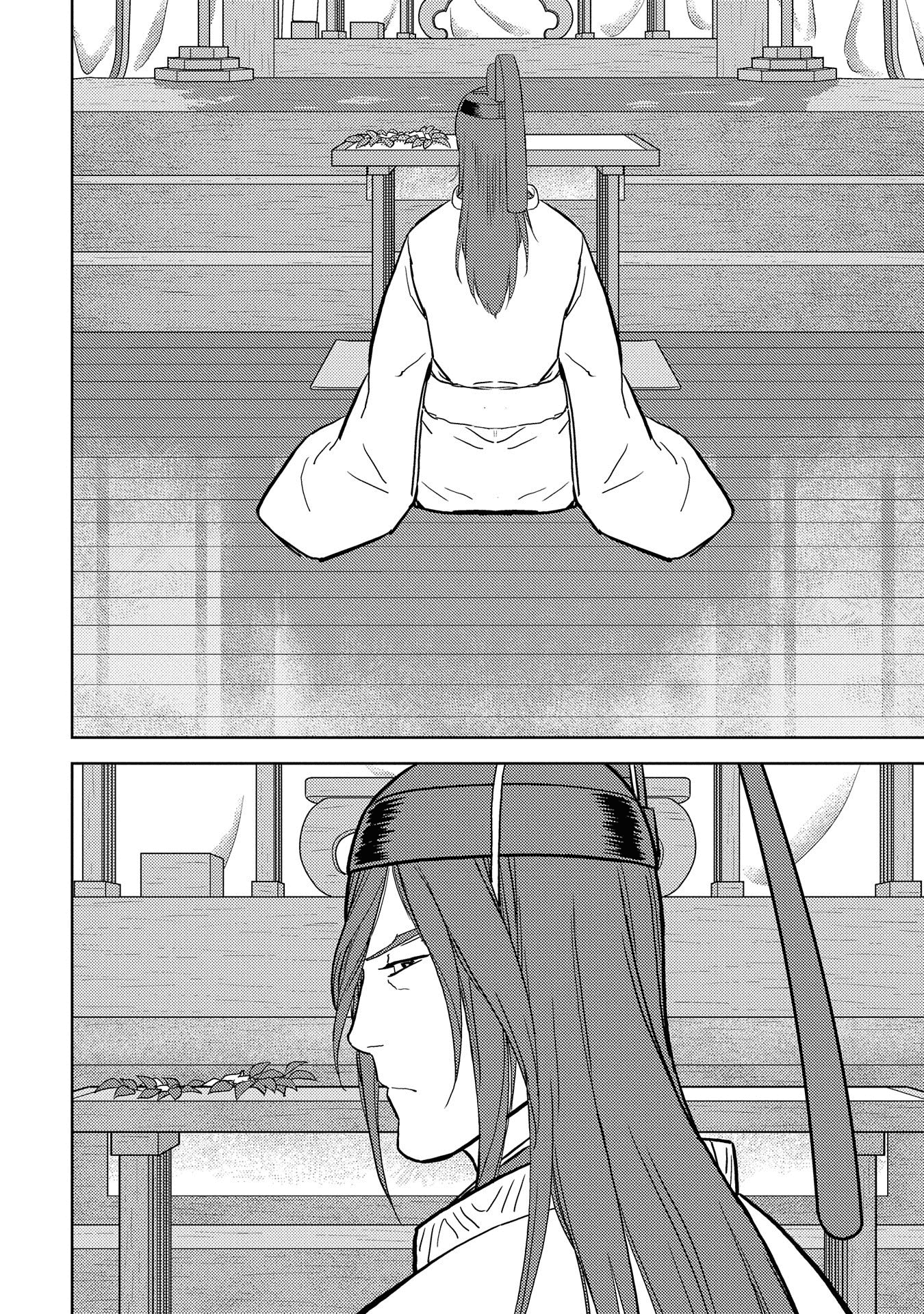 Sengoku Komachi Kuroutan: Noukou Giga chapter 35 page 15