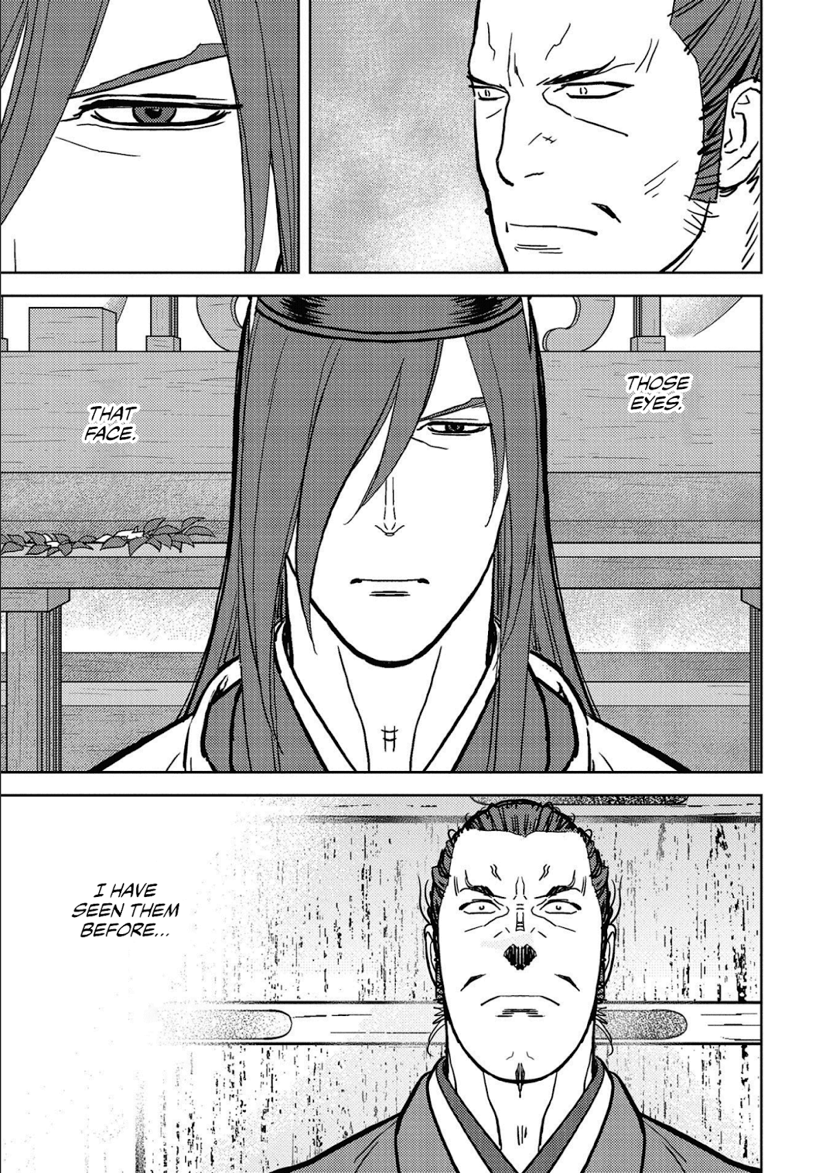 Sengoku Komachi Kuroutan: Noukou Giga chapter 35 page 18