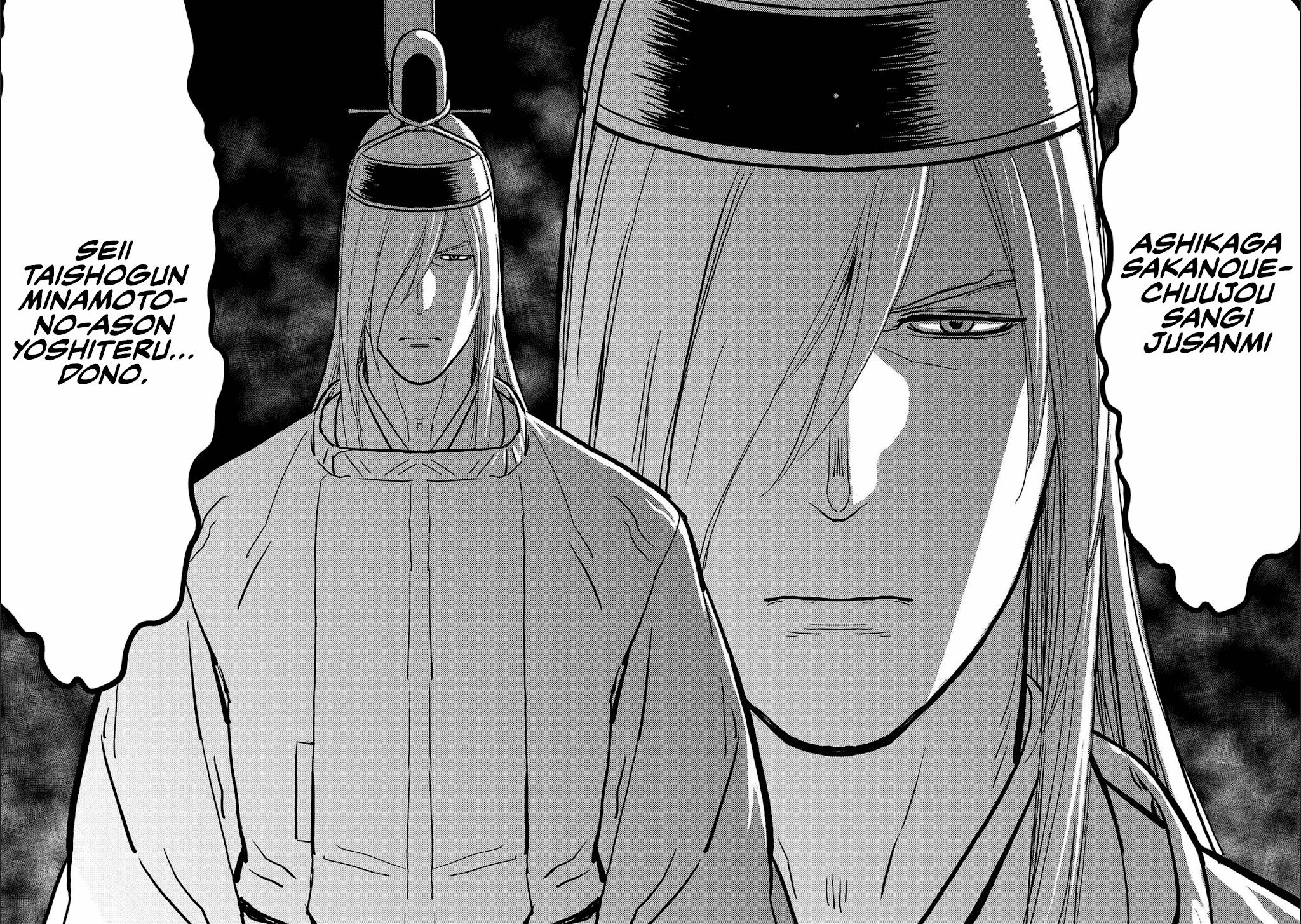 Sengoku Komachi Kuroutan: Noukou Giga chapter 35 page 21