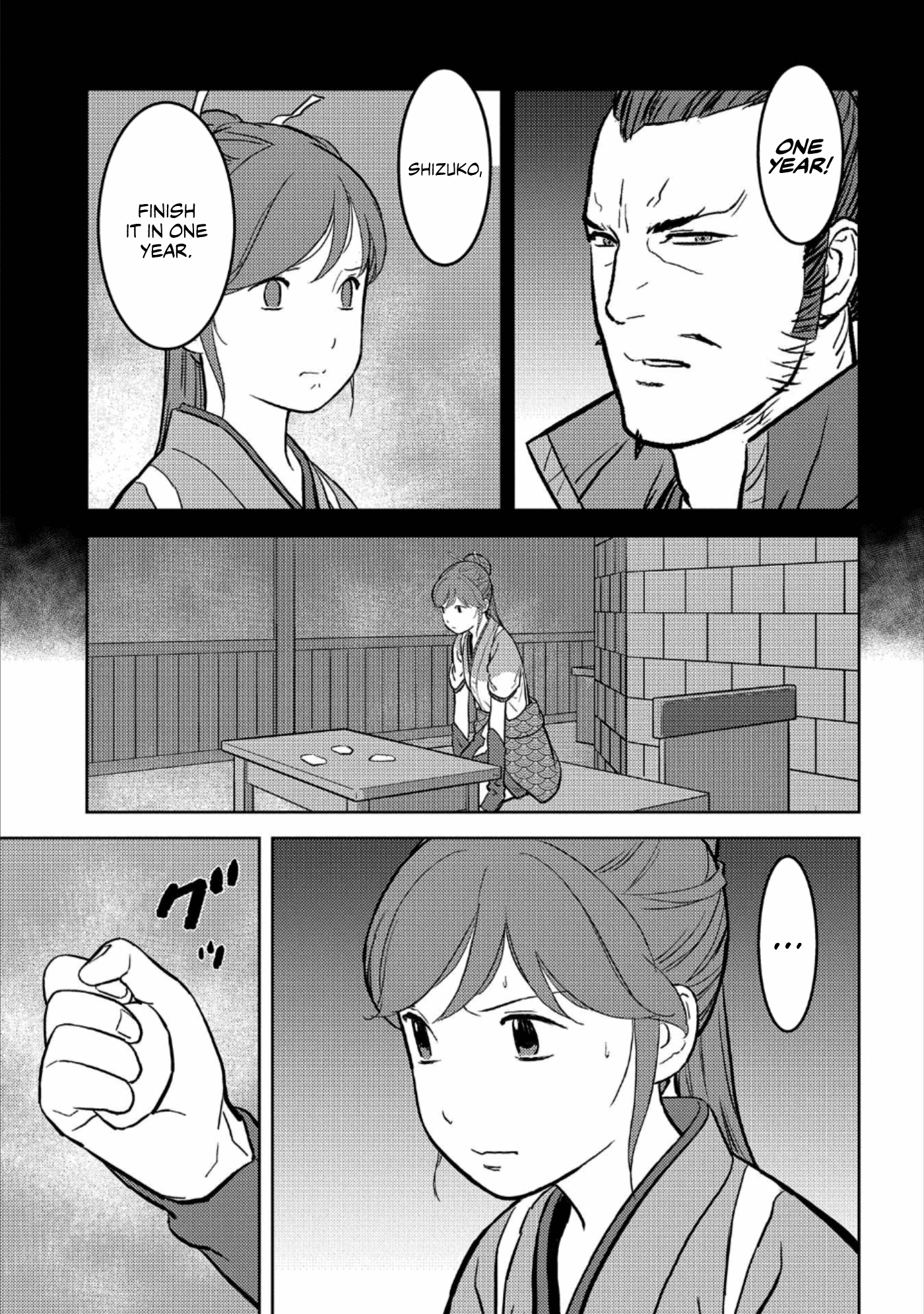 Sengoku Komachi Kuroutan: Noukou Giga chapter 36 page 20