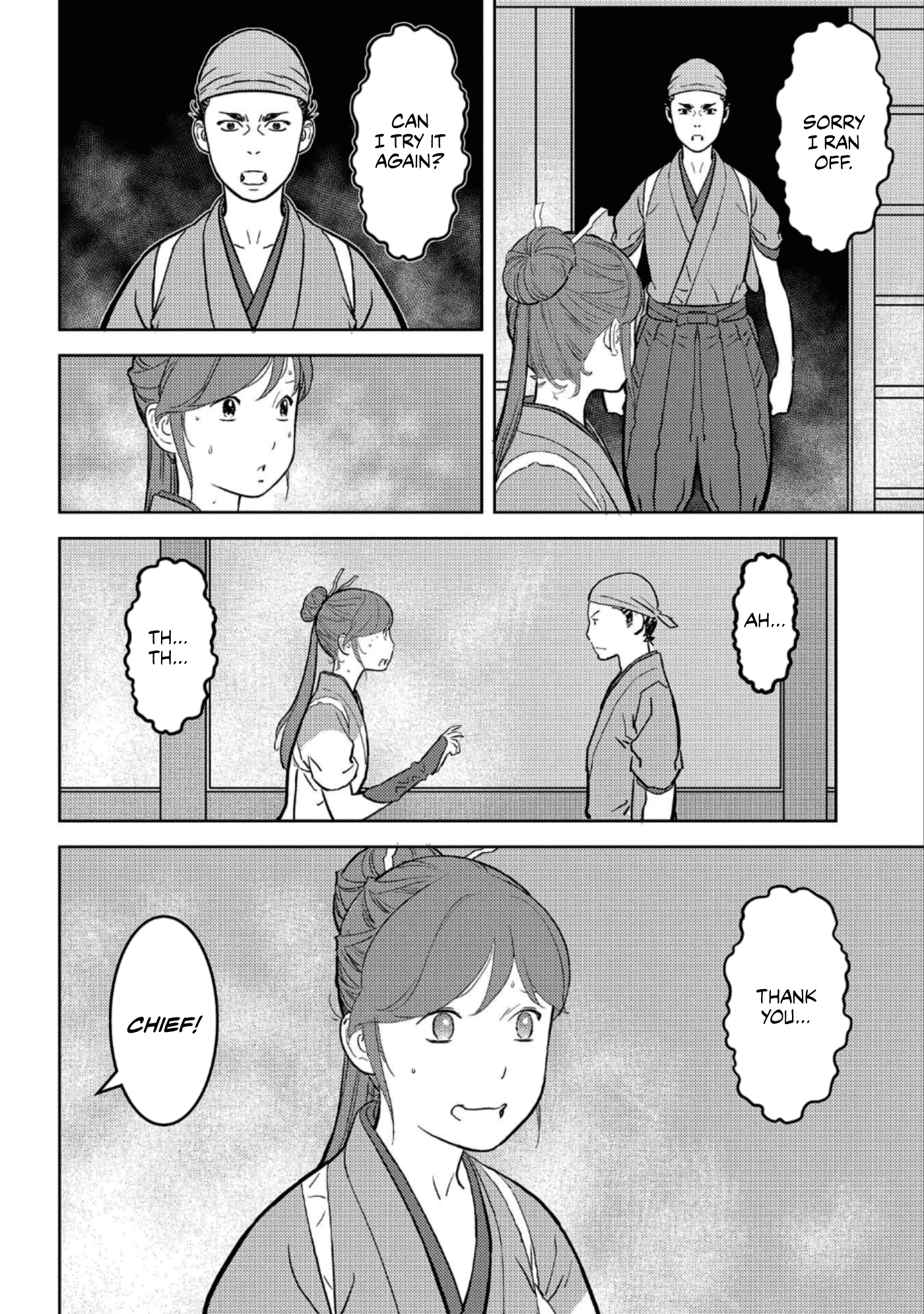 Sengoku Komachi Kuroutan: Noukou Giga chapter 36 page 27