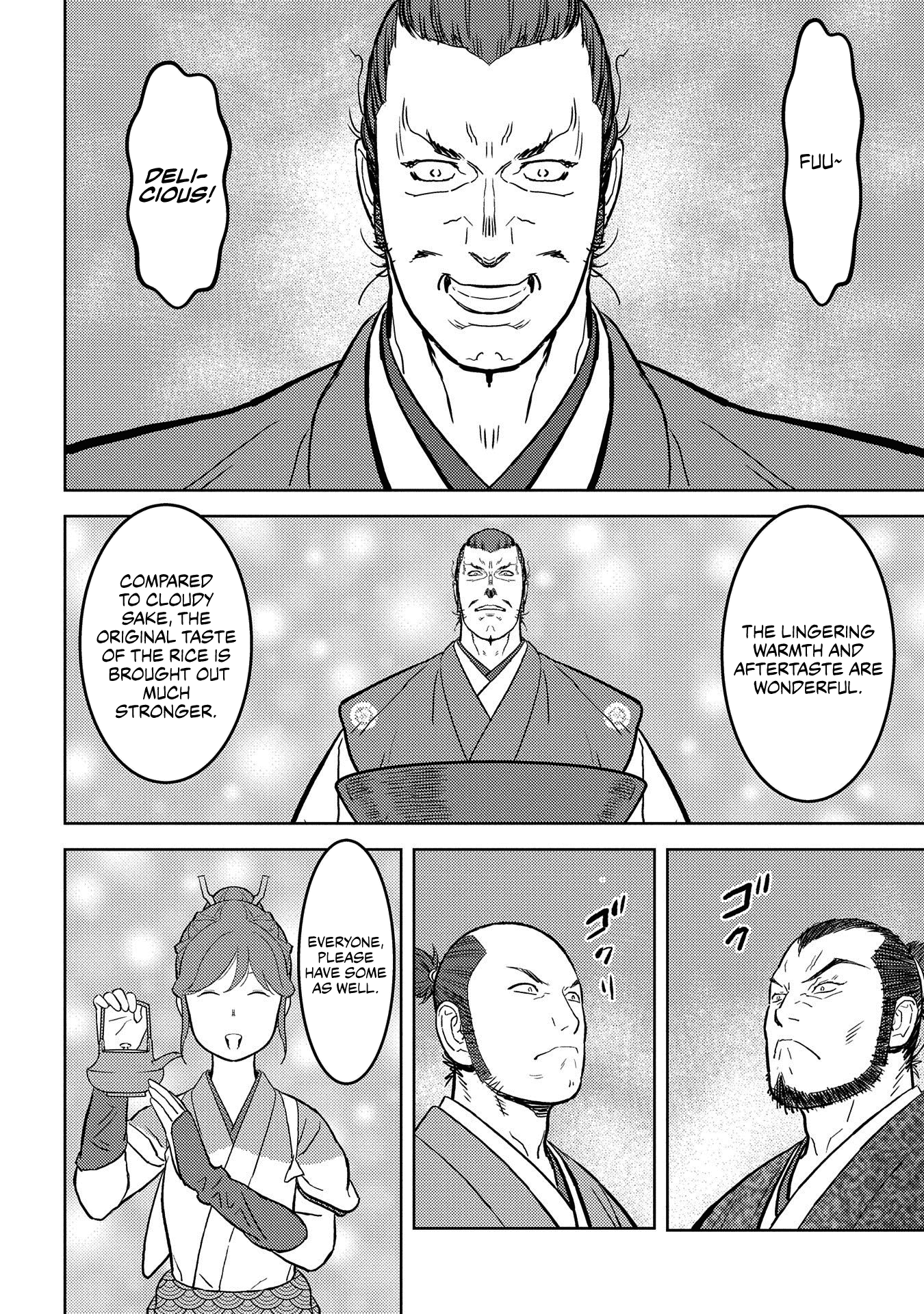 Sengoku Komachi Kuroutan: Noukou Giga chapter 37 page 11