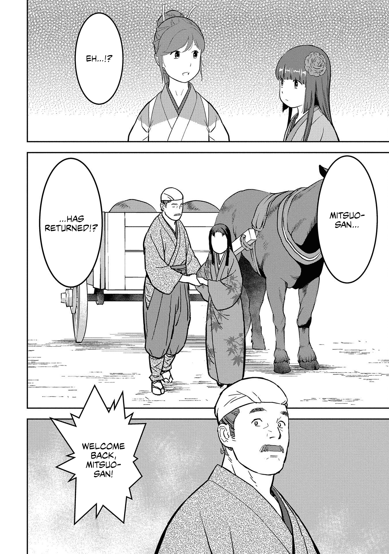 Sengoku Komachi Kuroutan: Noukou Giga chapter 37 page 13