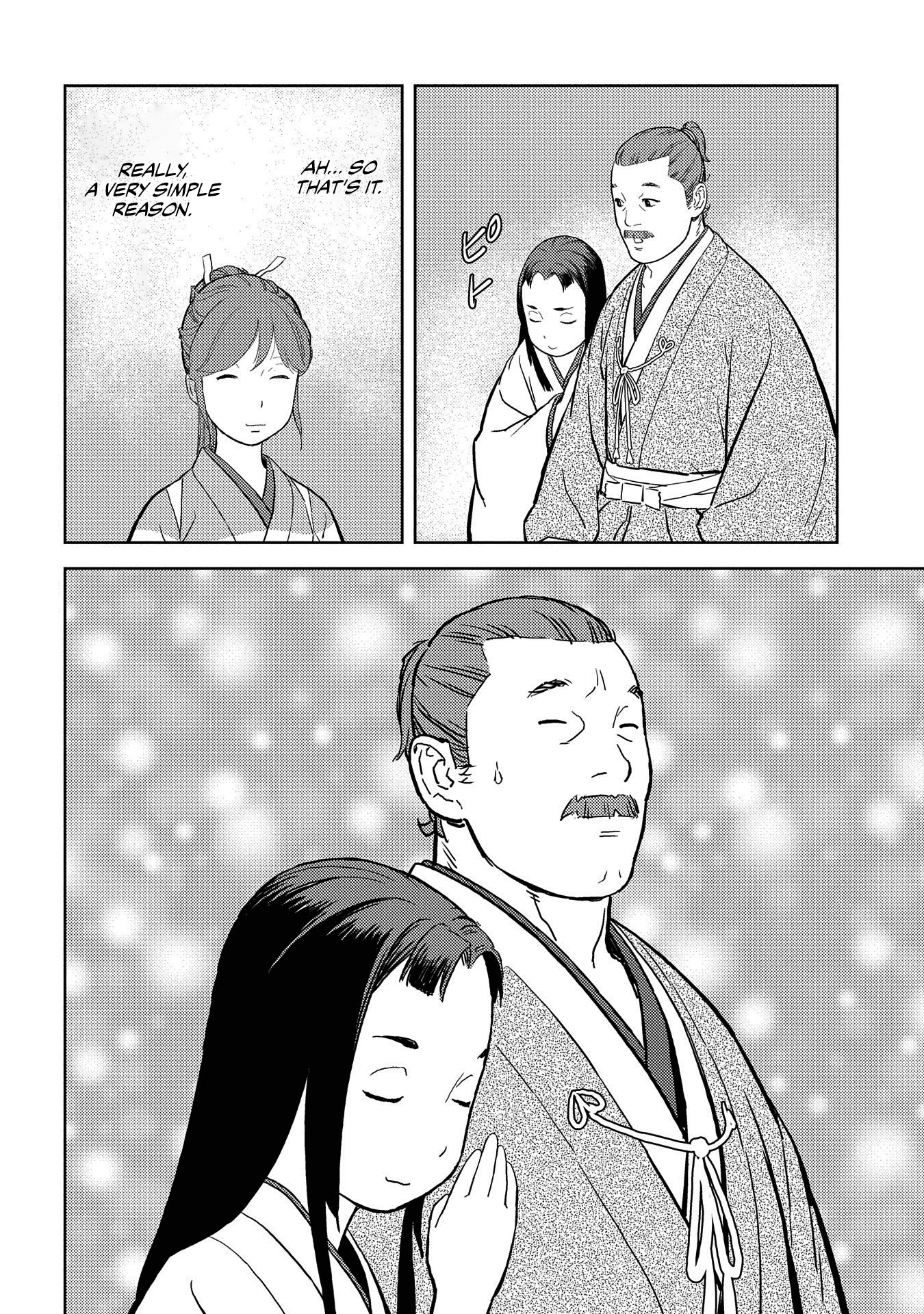 Sengoku Komachi Kuroutan: Noukou Giga chapter 37 page 31