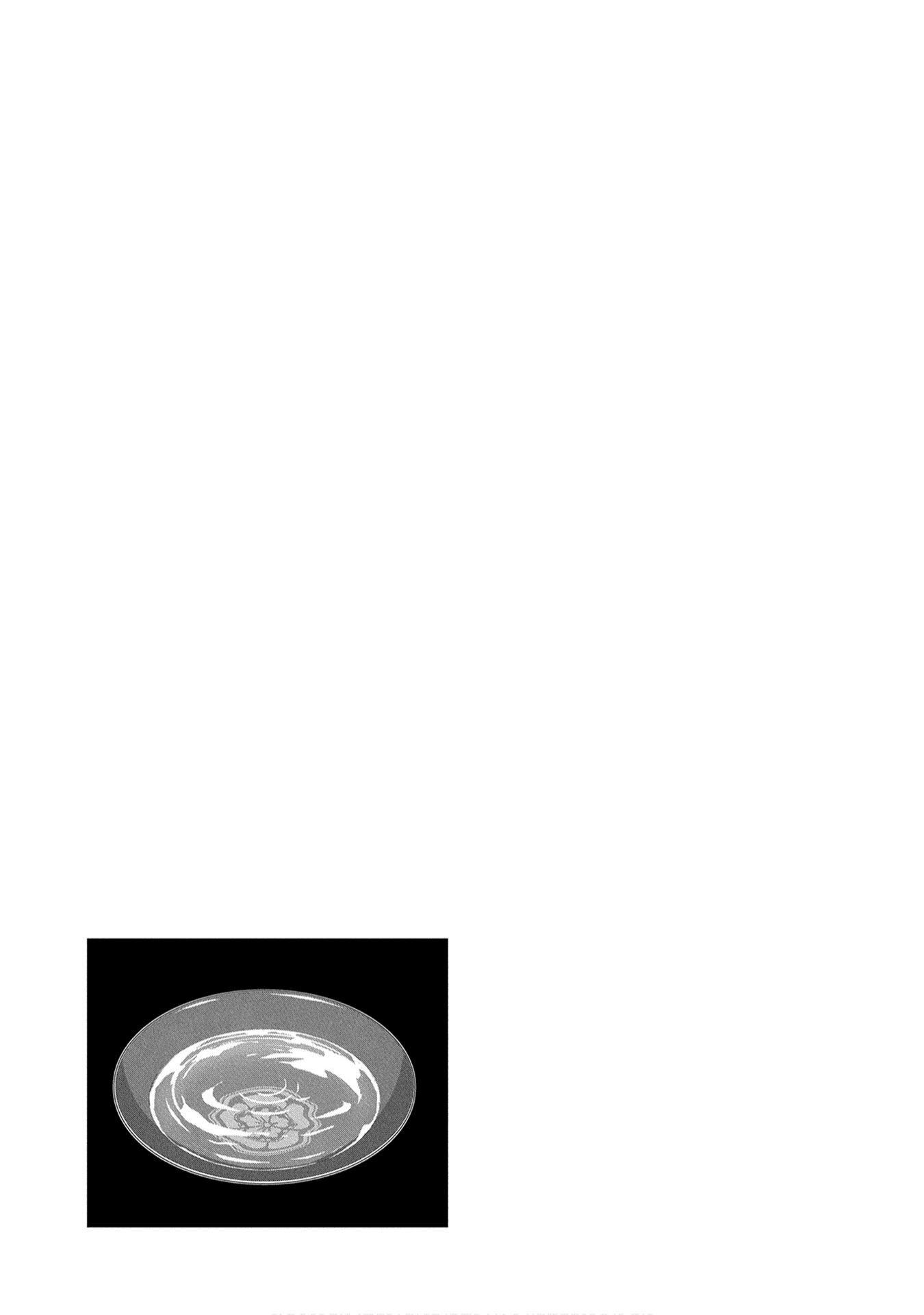 Sengoku Komachi Kuroutan: Noukou Giga chapter 37 page 32