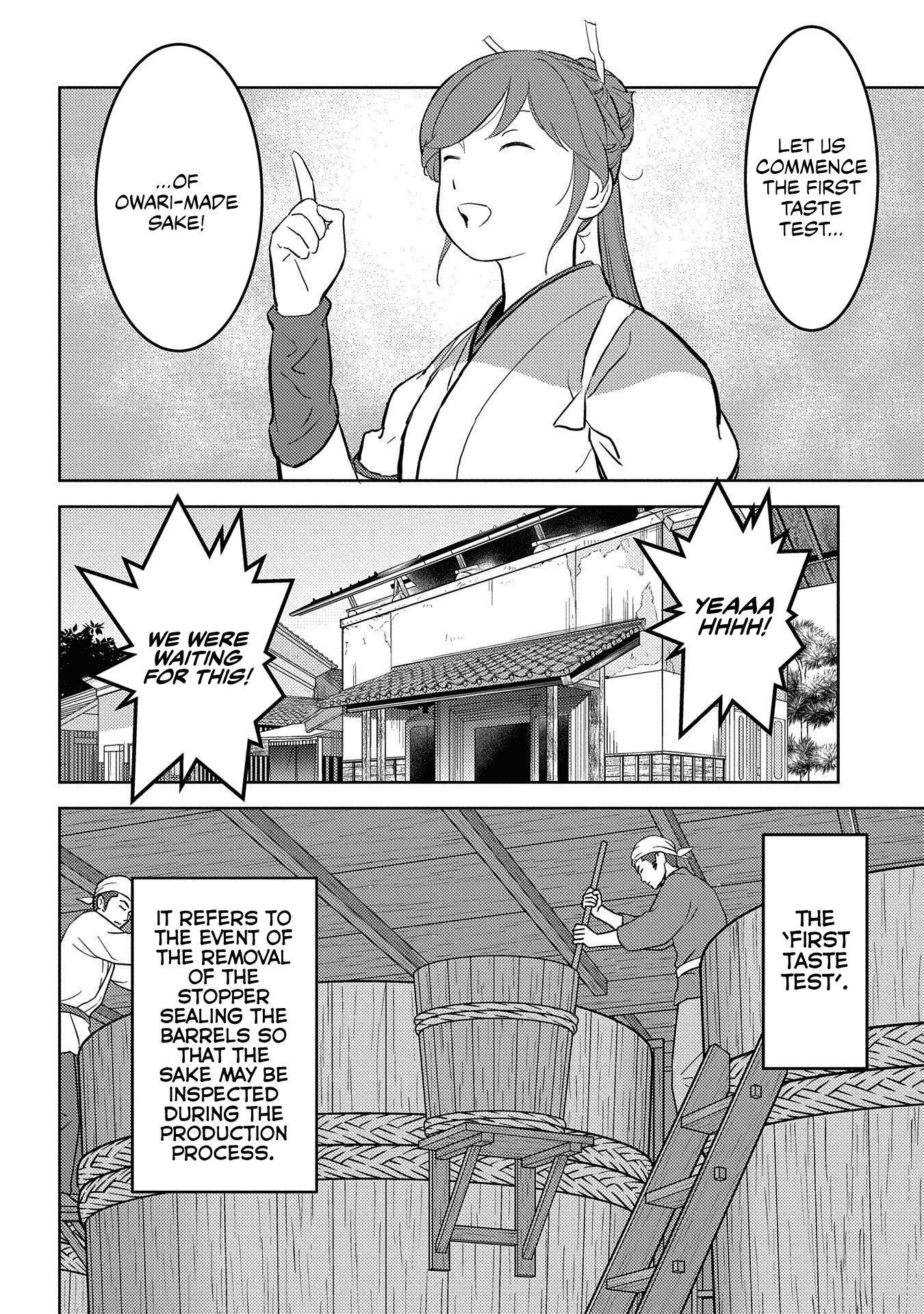 Sengoku Komachi Kuroutan: Noukou Giga chapter 37 page 7
