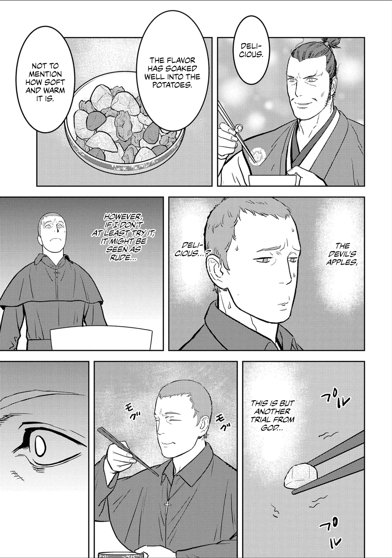 Sengoku Komachi Kuroutan: Noukou Giga chapter 38 page 16