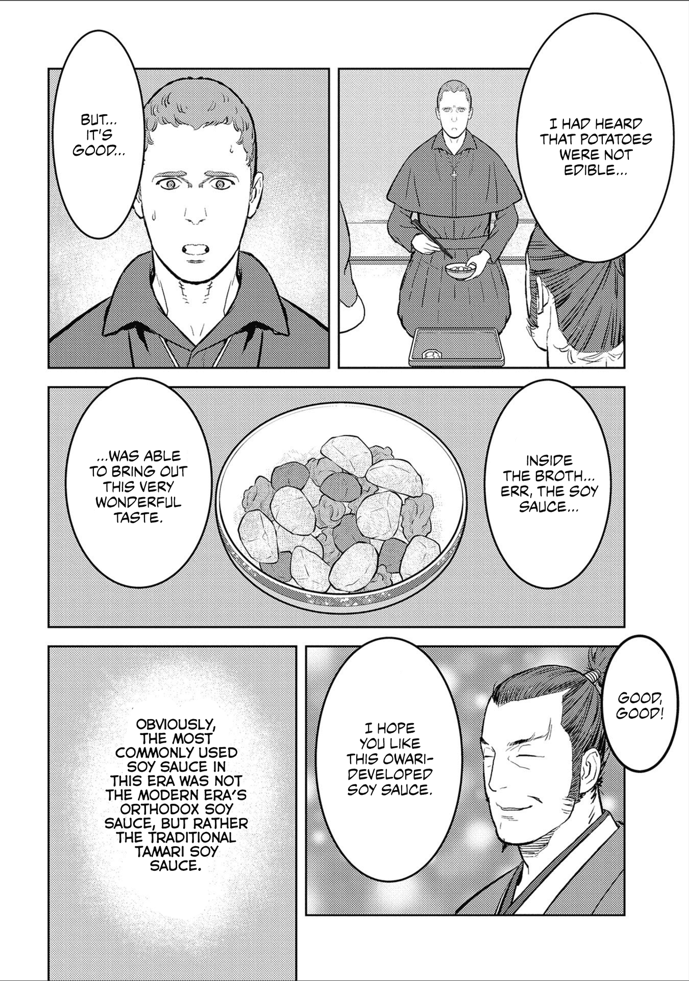 Sengoku Komachi Kuroutan: Noukou Giga chapter 38 page 17