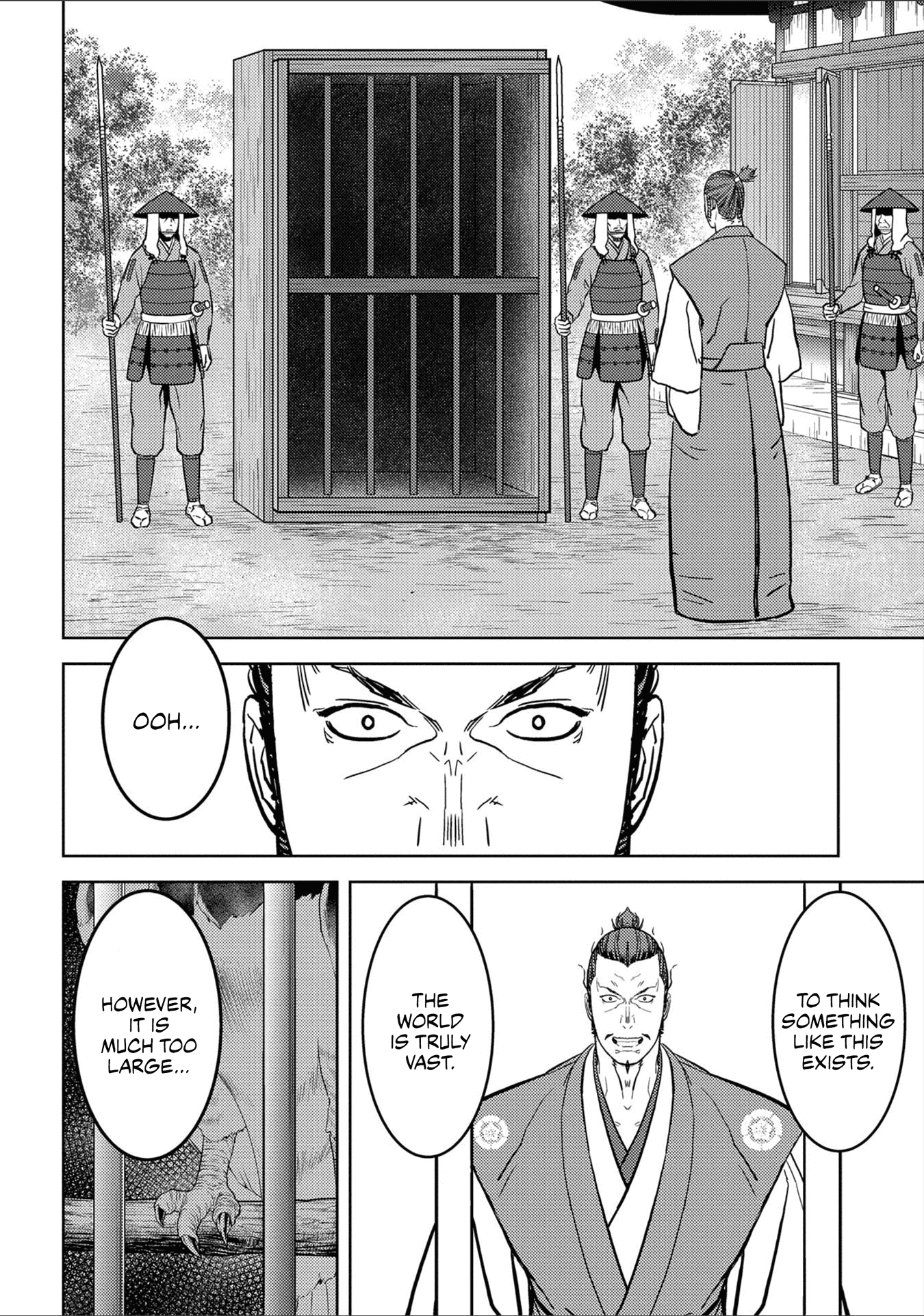 Sengoku Komachi Kuroutan: Noukou Giga chapter 38 page 21